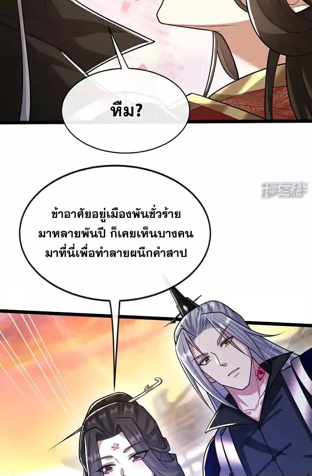 Manga-lc-com อ่านมังงะ อ่านการ์ตูน ออนไลน์ ฟรี TheTenGreatE ตอนที่ 1 2 3 4 5 6 7 8 9 10 11 12 13 14 ฟรี ไม่มีโฆษณา Manga-lc - อ่าน มังงะ อ่าน การ์ตูน ออนไลน์ อ่านมังงะ ฟรี