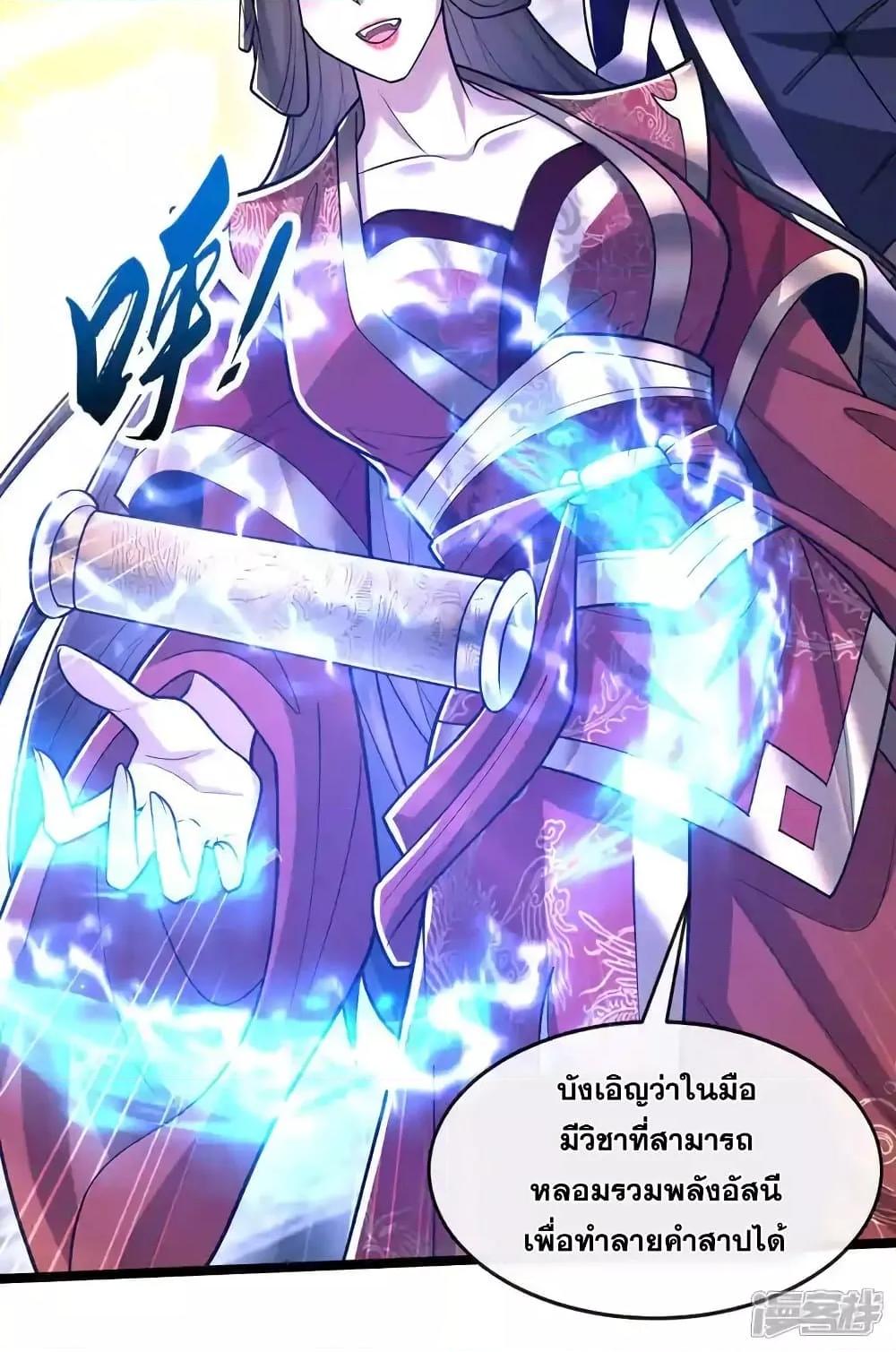 Manga-lc-com อ่านมังงะ อ่านการ์ตูน ออนไลน์ ฟรี TheTenGreatE ตอนที่ 1 2 3 4 5 6 7 8 9 10 11 12 13 14 ฟรี ไม่มีโฆษณา Manga-lc - อ่าน มังงะ อ่าน การ์ตูน ออนไลน์ อ่านมังงะ ฟรี