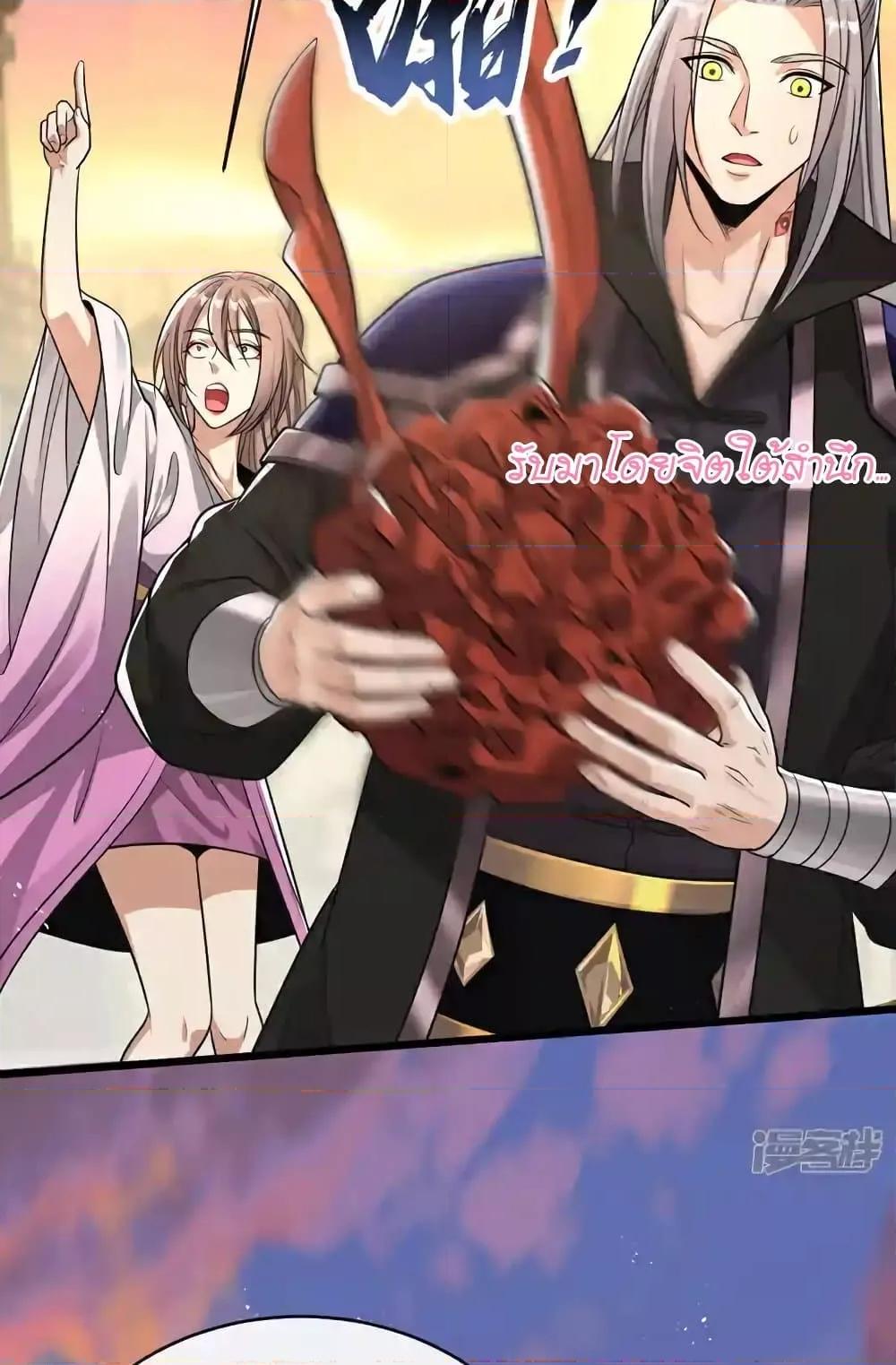 Manga-lc-com อ่านมังงะ อ่านการ์ตูน ออนไลน์ ฟรี TheTenGreatE ตอนที่ 1 2 3 4 5 6 7 8 9 10 11 12 13 14 ฟรี ไม่มีโฆษณา Manga-lc - อ่าน มังงะ อ่าน การ์ตูน ออนไลน์ อ่านมังงะ ฟรี