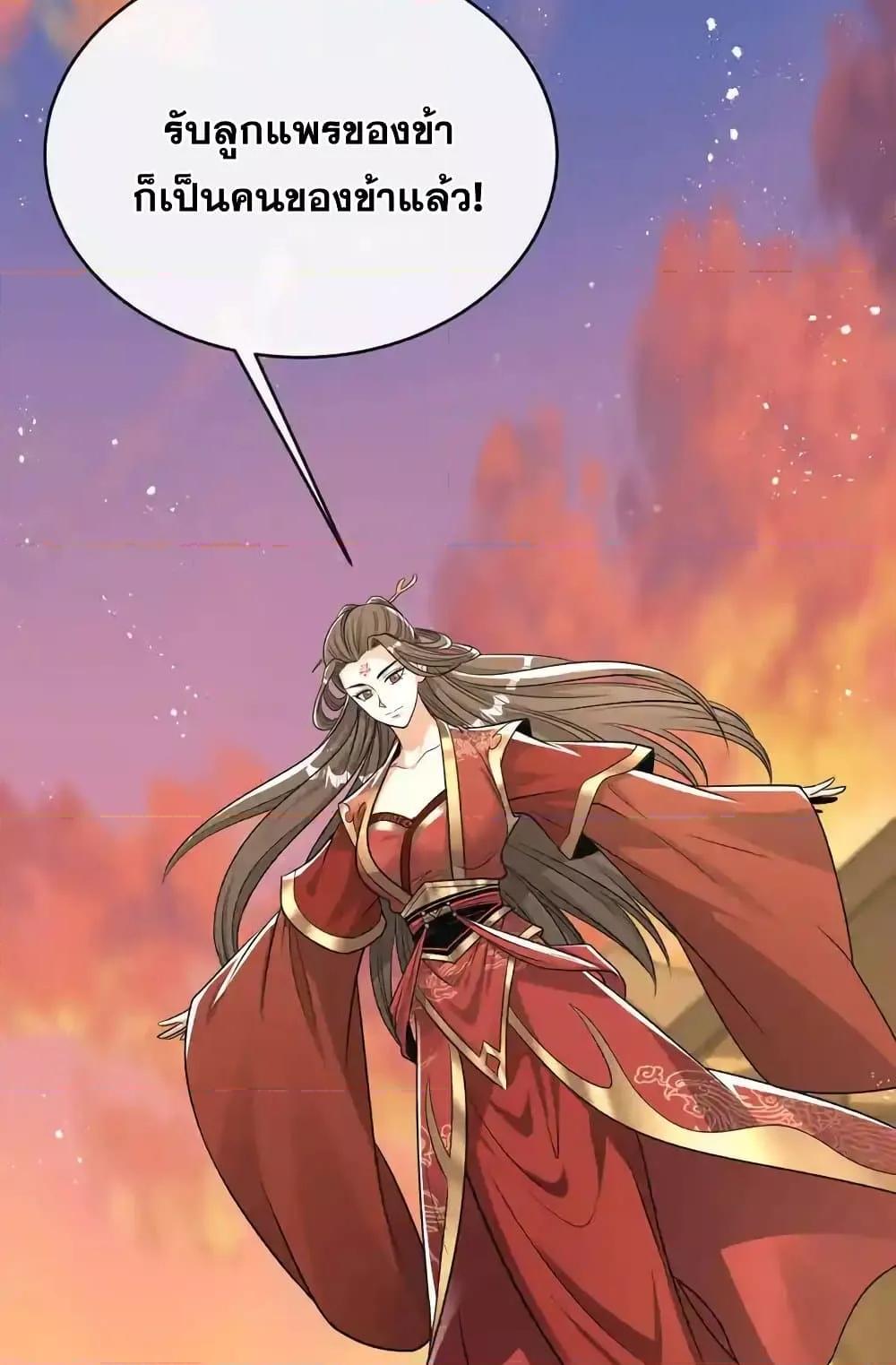 Manga-lc-com อ่านมังงะ อ่านการ์ตูน ออนไลน์ ฟรี TheTenGreatE ตอนที่ 1 2 3 4 5 6 7 8 9 10 11 12 13 14 ฟรี ไม่มีโฆษณา Manga-lc - อ่าน มังงะ อ่าน การ์ตูน ออนไลน์ อ่านมังงะ ฟรี