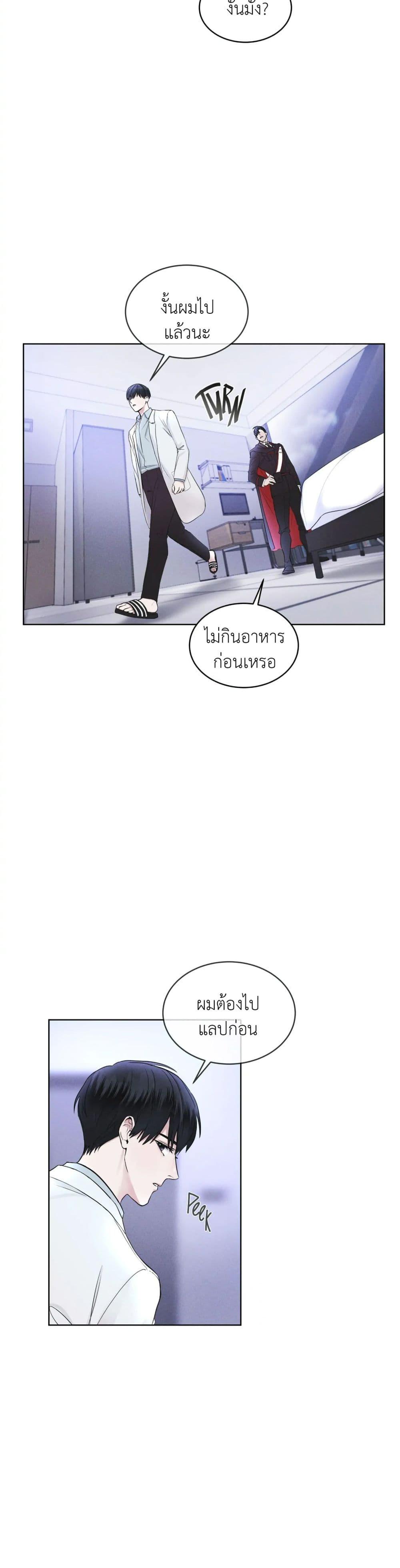 Manga-lc-com อ่านมังงะ อ่านการ์ตูน ออนไลน์ ฟรี Rainbow City ตอนที่ 1 2 3 4 5 6 7 8 9 10 11 12 13 14 ฟรี ไม่มีโฆษณา Manga-lc - อ่าน มังงะ อ่าน การ์ตูน ออนไลน์ อ่านมังงะ ฟรี