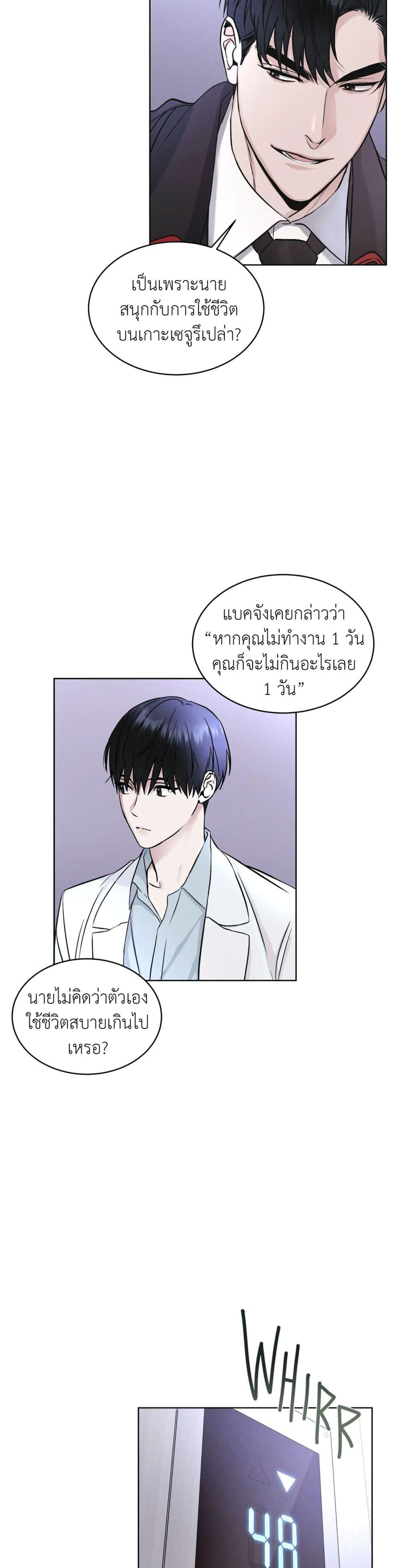 Manga-lc-com อ่านมังงะ อ่านการ์ตูน ออนไลน์ ฟรี Rainbow City ตอนที่ 1 2 3 4 5 6 7 8 9 10 11 12 13 14 ฟรี ไม่มีโฆษณา Manga-lc - อ่าน มังงะ อ่าน การ์ตูน ออนไลน์ อ่านมังงะ ฟรี