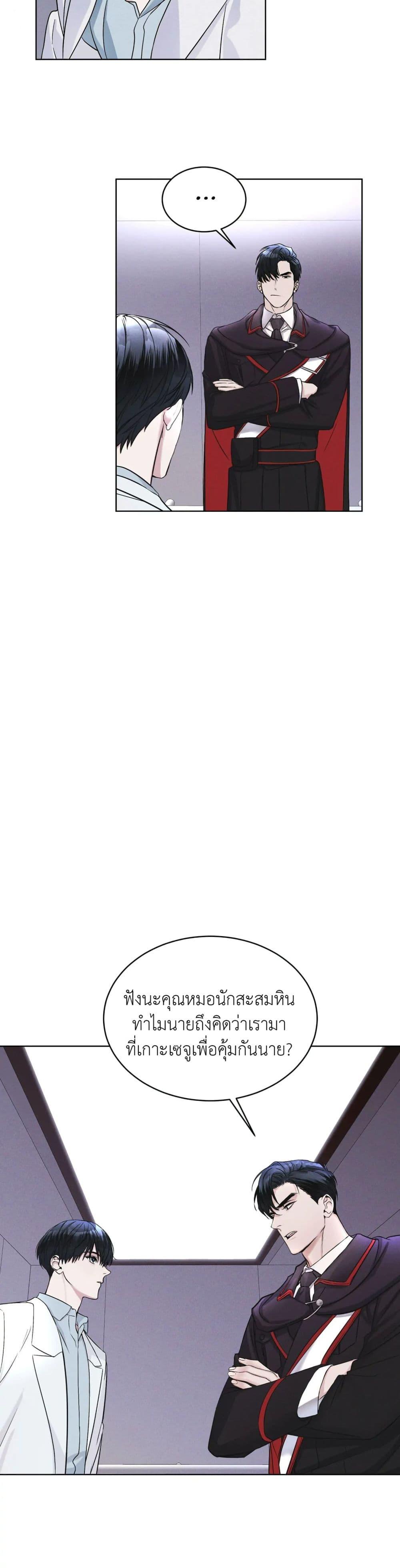 Manga-lc-com อ่านมังงะ อ่านการ์ตูน ออนไลน์ ฟรี Rainbow City ตอนที่ 1 2 3 4 5 6 7 8 9 10 11 12 13 14 ฟรี ไม่มีโฆษณา Manga-lc - อ่าน มังงะ อ่าน การ์ตูน ออนไลน์ อ่านมังงะ ฟรี