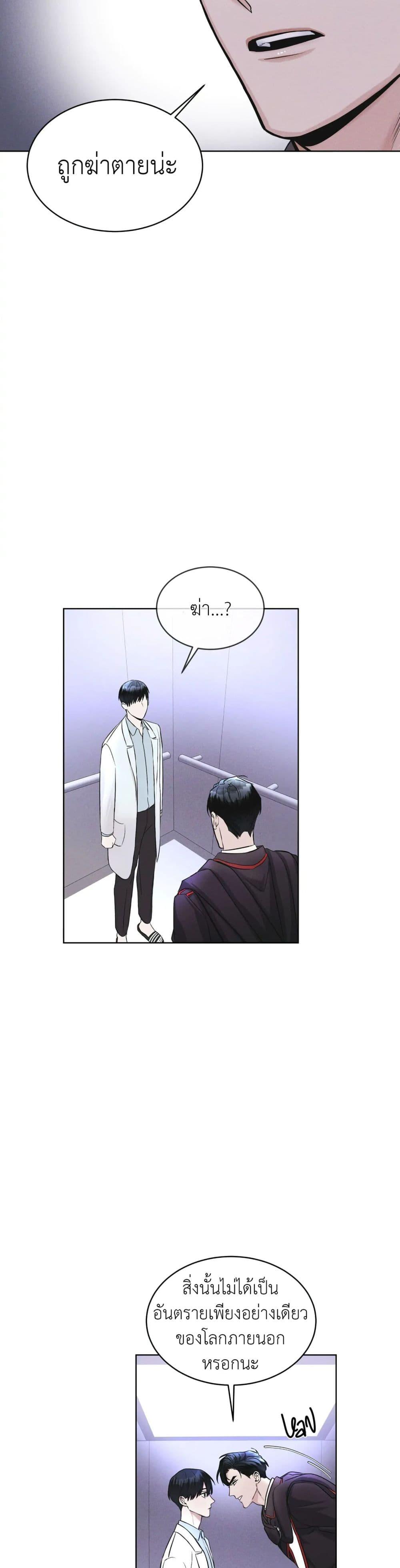 Manga-lc-com อ่านมังงะ อ่านการ์ตูน ออนไลน์ ฟรี Rainbow City ตอนที่ 1 2 3 4 5 6 7 8 9 10 11 12 13 14 ฟรี ไม่มีโฆษณา Manga-lc - อ่าน มังงะ อ่าน การ์ตูน ออนไลน์ อ่านมังงะ ฟรี