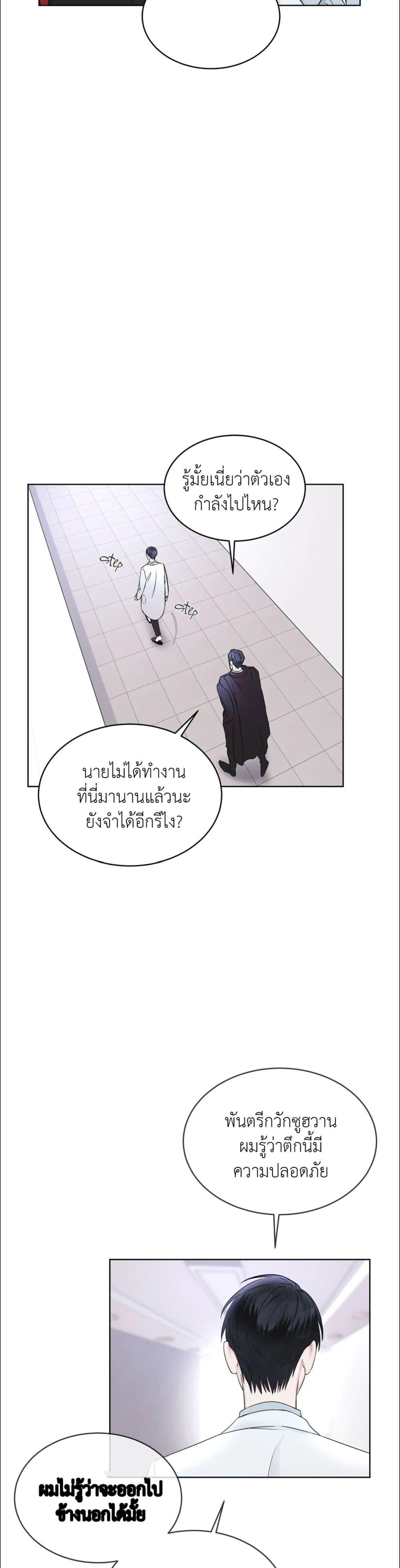 Manga-lc-com อ่านมังงะ อ่านการ์ตูน ออนไลน์ ฟรี Rainbow City ตอนที่ 1 2 3 4 5 6 7 8 9 10 11 12 13 14 ฟรี ไม่มีโฆษณา Manga-lc - อ่าน มังงะ อ่าน การ์ตูน ออนไลน์ อ่านมังงะ ฟรี