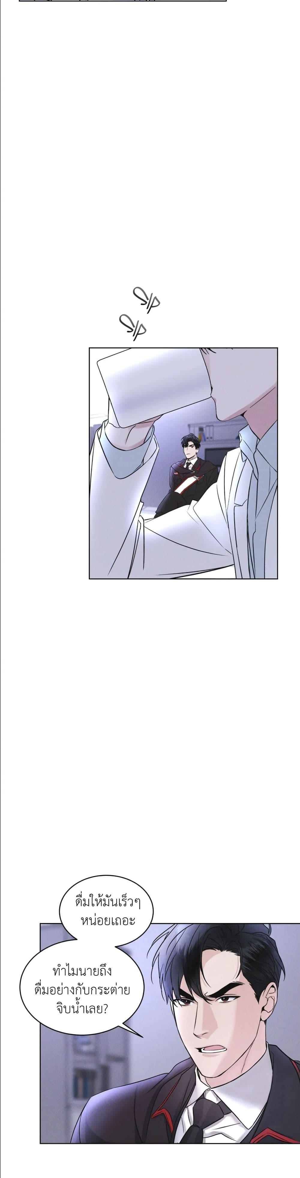 Manga-lc-com อ่านมังงะ อ่านการ์ตูน ออนไลน์ ฟรี Rainbow City ตอนที่ 1 2 3 4 5 6 7 8 9 10 11 12 13 14 ฟรี ไม่มีโฆษณา Manga-lc - อ่าน มังงะ อ่าน การ์ตูน ออนไลน์ อ่านมังงะ ฟรี