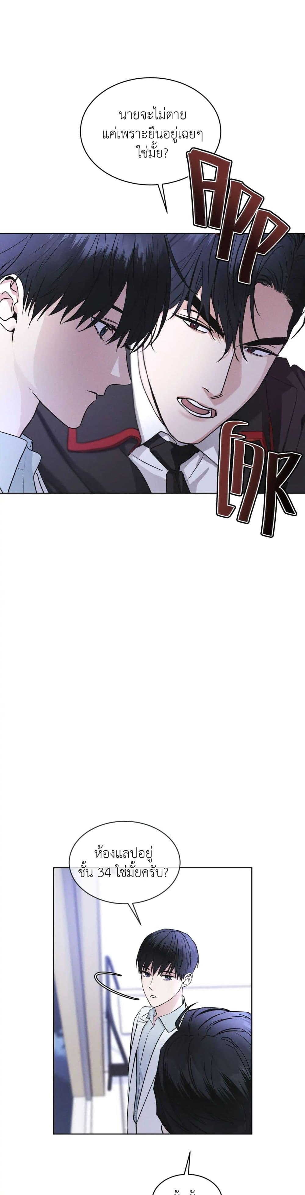 Manga-lc-com อ่านมังงะ อ่านการ์ตูน ออนไลน์ ฟรี Rainbow City ตอนที่ 1 2 3 4 5 6 7 8 9 10 11 12 13 14 ฟรี ไม่มีโฆษณา Manga-lc - อ่าน มังงะ อ่าน การ์ตูน ออนไลน์ อ่านมังงะ ฟรี