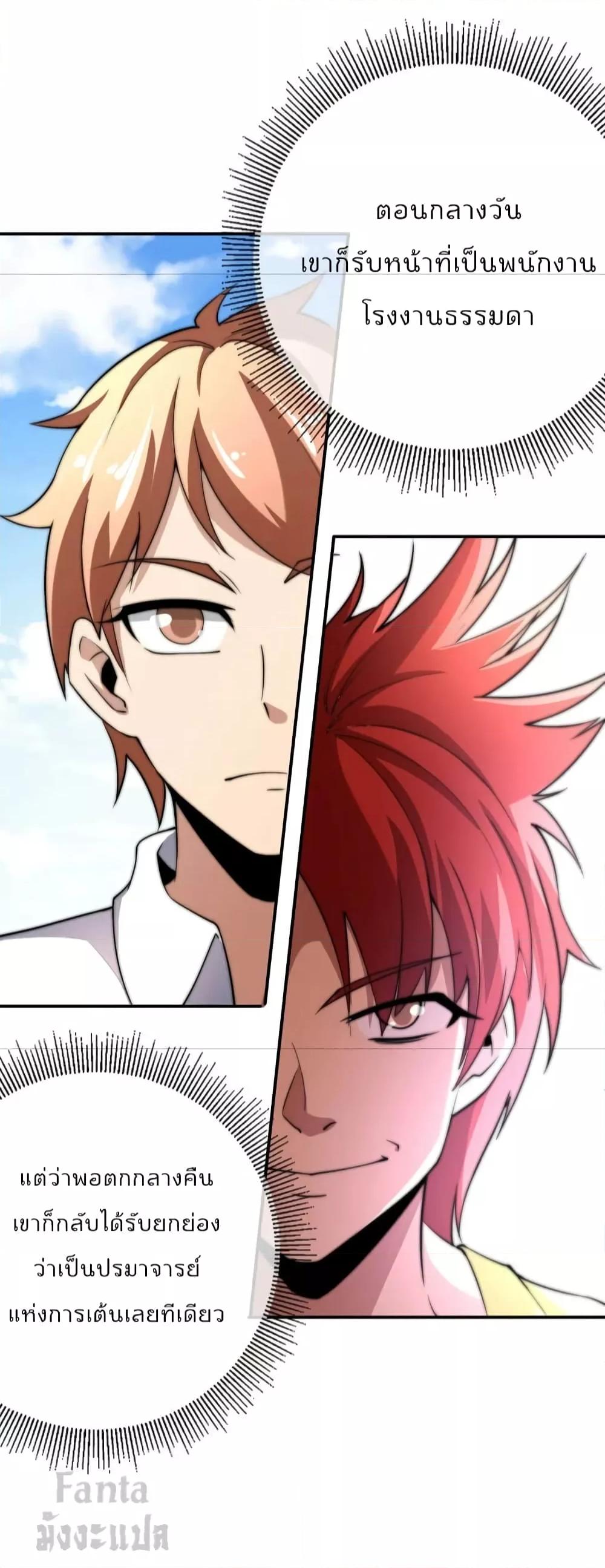 Manga-lc-com อ่านมังงะ อ่านการ์ตูน ออนไลน์ ฟรี IamTheRiches ตอนที่ 1 2 3 4 5 6 7 8 9 10 11 12 13 14 ฟรี ไม่มีโฆษณา Manga-lc - อ่าน มังงะ อ่าน การ์ตูน ออนไลน์ อ่านมังงะ ฟรี