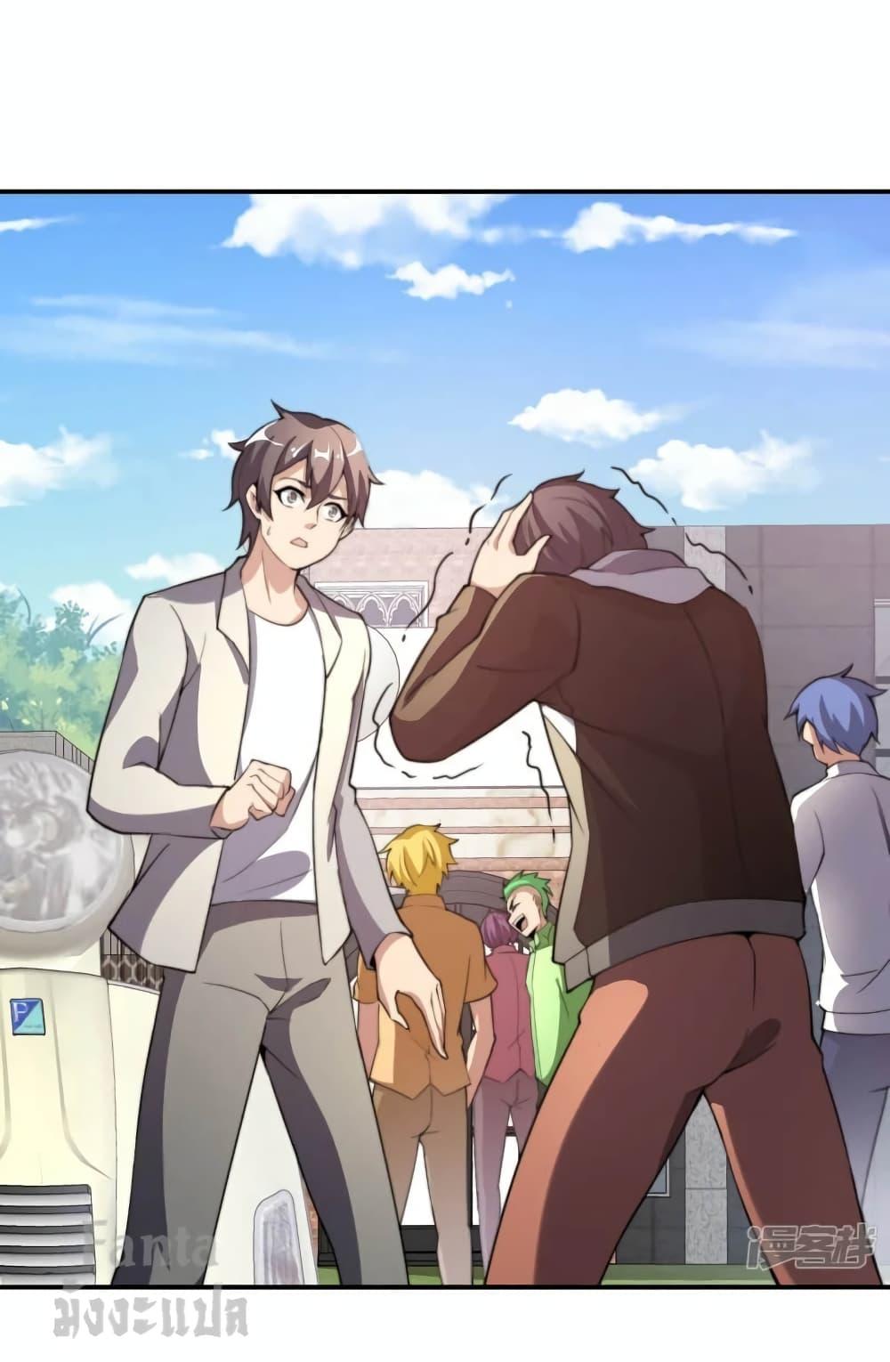 Manga-lc-com อ่านมังงะ อ่านการ์ตูน ออนไลน์ ฟรี IamTheRiches ตอนที่ 1 2 3 4 5 6 7 8 9 10 11 12 13 14 ฟรี ไม่มีโฆษณา Manga-lc - อ่าน มังงะ อ่าน การ์ตูน ออนไลน์ อ่านมังงะ ฟรี