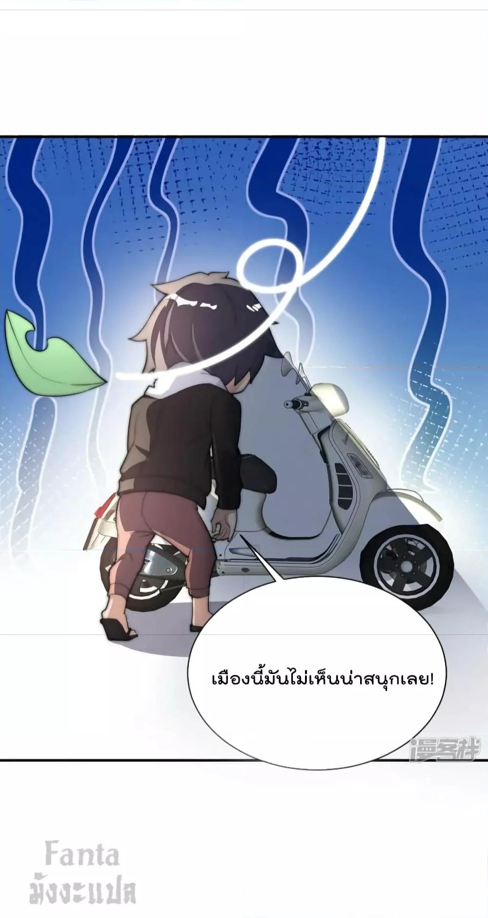 Manga-lc-com อ่านมังงะ อ่านการ์ตูน ออนไลน์ ฟรี IamTheRiches ตอนที่ 1 2 3 4 5 6 7 8 9 10 11 12 13 14 ฟรี ไม่มีโฆษณา Manga-lc - อ่าน มังงะ อ่าน การ์ตูน ออนไลน์ อ่านมังงะ ฟรี