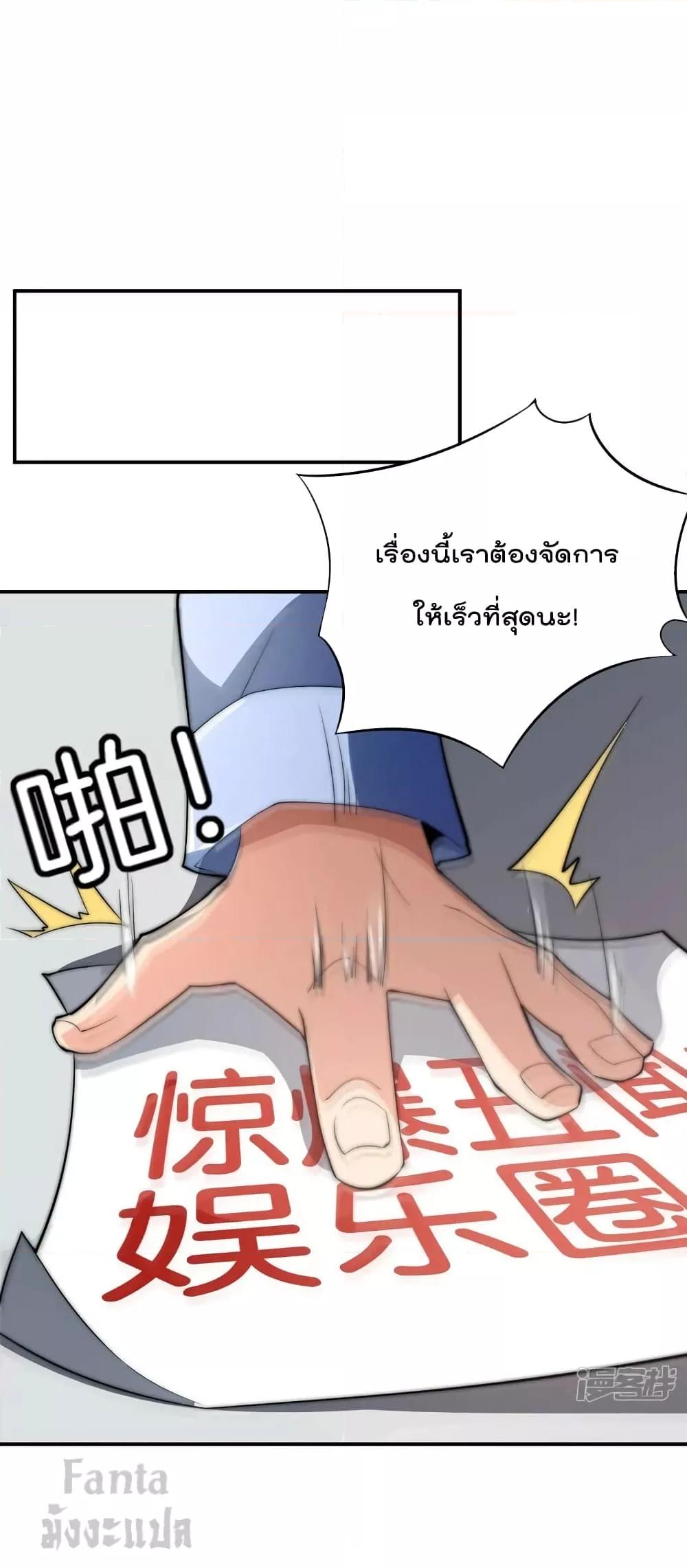 Manga-lc-com อ่านมังงะ อ่านการ์ตูน ออนไลน์ ฟรี IamTheRiches ตอนที่ 1 2 3 4 5 6 7 8 9 10 11 12 13 14 ฟรี ไม่มีโฆษณา Manga-lc - อ่าน มังงะ อ่าน การ์ตูน ออนไลน์ อ่านมังงะ ฟรี