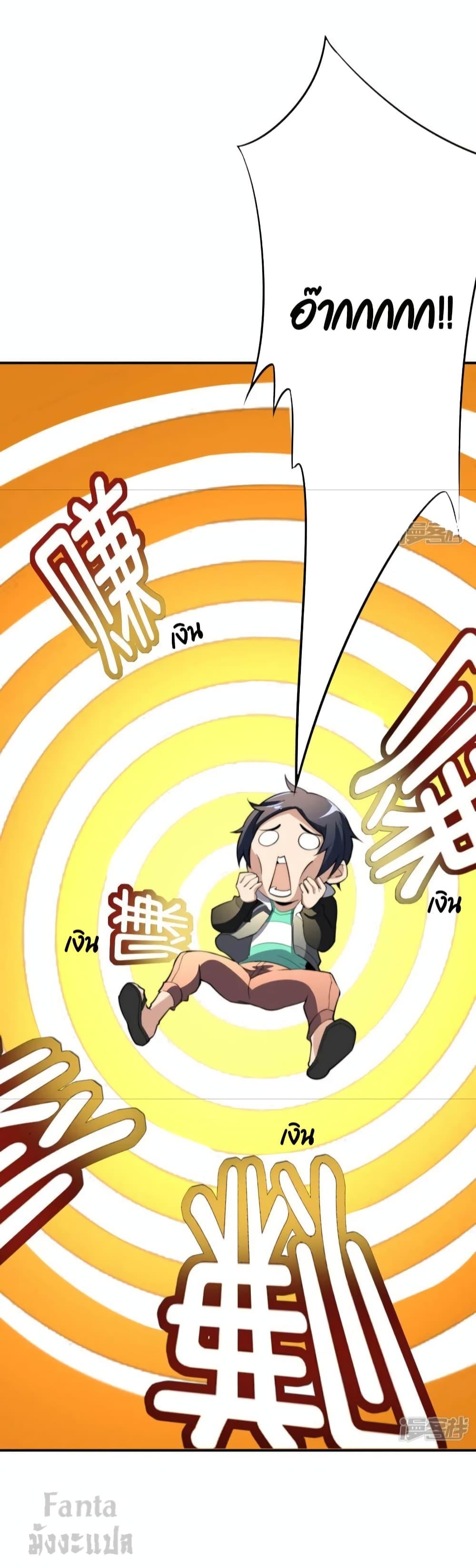 Manga-lc-com อ่านมังงะ อ่านการ์ตูน ออนไลน์ ฟรี IamTheRiches ตอนที่ 1 2 3 4 5 6 7 8 9 10 11 12 13 14 ฟรี ไม่มีโฆษณา Manga-lc - อ่าน มังงะ อ่าน การ์ตูน ออนไลน์ อ่านมังงะ ฟรี