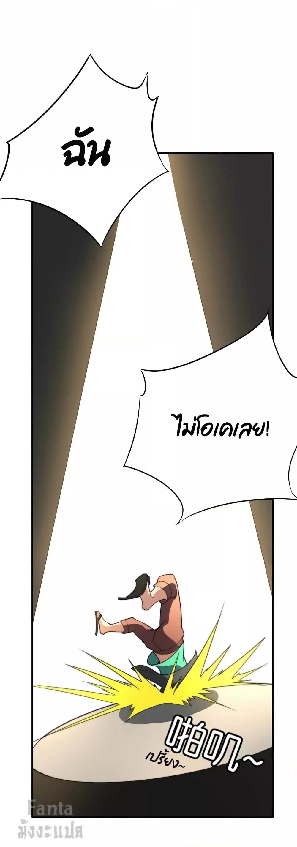 Manga-lc-com อ่านมังงะ อ่านการ์ตูน ออนไลน์ ฟรี IamTheRiches ตอนที่ 1 2 3 4 5 6 7 8 9 10 11 12 13 14 ฟรี ไม่มีโฆษณา Manga-lc - อ่าน มังงะ อ่าน การ์ตูน ออนไลน์ อ่านมังงะ ฟรี