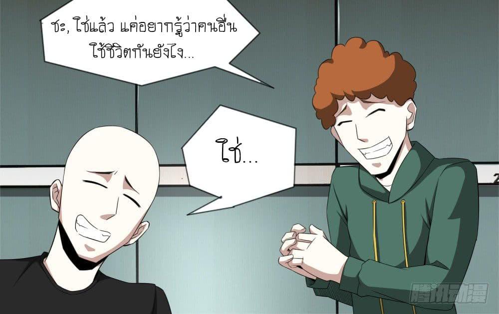 Manga-lc-com อ่านมังงะ อ่านการ์ตูน ออนไลน์ ฟรี The King of Doom ตอนที่ 1 2 3 4 5 6 7 8 9 10 11 12 13 14 ฟรี ไม่มีโฆษณา Manga-lc - อ่าน มังงะ อ่าน การ์ตูน ออนไลน์ อ่านมังงะ ฟรี
