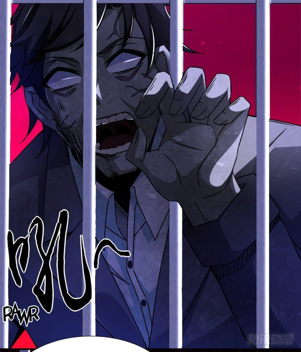 Manga-lc-com อ่านมังงะ อ่านการ์ตูน ออนไลน์ ฟรี The King of Doom ตอนที่ 1 2 3 4 5 6 7 8 9 10 11 12 13 14 ฟรี ไม่มีโฆษณา Manga-lc - อ่าน มังงะ อ่าน การ์ตูน ออนไลน์ อ่านมังงะ ฟรี