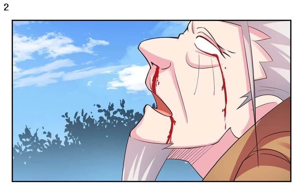 Manga-lc-com อ่านมังงะ อ่านการ์ตูน ออนไลน์ ฟรี Above All Gods ตอนที่ 1 2 3 4 5 6 7 8 9 10 11 12 13 14 ฟรี ไม่มีโฆษณา Manga-lc - อ่าน มังงะ อ่าน การ์ตูน ออนไลน์ อ่านมังงะ ฟรี