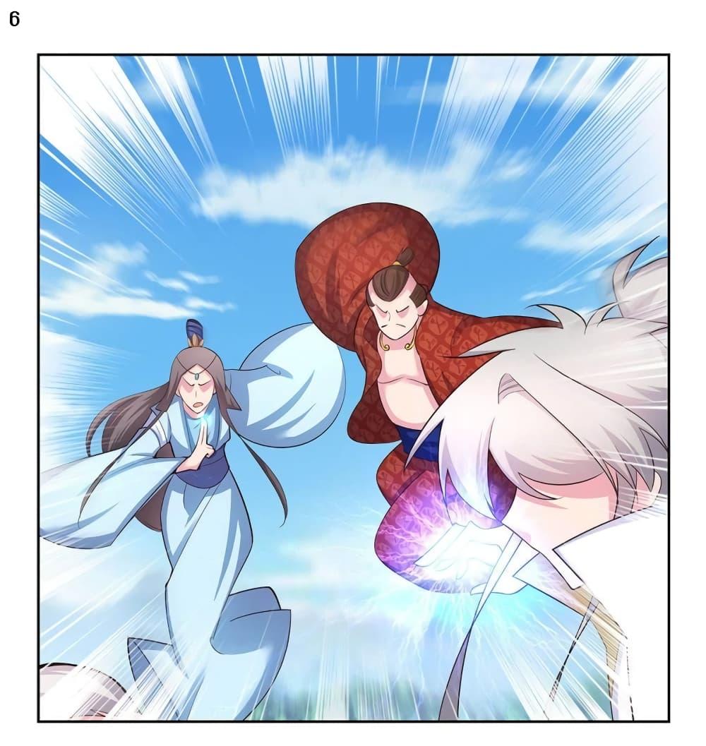 Manga-lc-com อ่านมังงะ อ่านการ์ตูน ออนไลน์ ฟรี Above All Gods ตอนที่ 1 2 3 4 5 6 7 8 9 10 11 12 13 14 ฟรี ไม่มีโฆษณา Manga-lc - อ่าน มังงะ อ่าน การ์ตูน ออนไลน์ อ่านมังงะ ฟรี