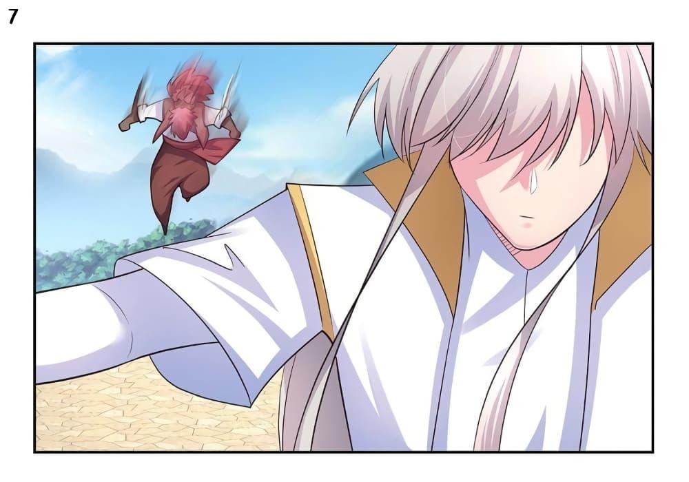 Manga-lc-com อ่านมังงะ อ่านการ์ตูน ออนไลน์ ฟรี Above All Gods ตอนที่ 1 2 3 4 5 6 7 8 9 10 11 12 13 14 ฟรี ไม่มีโฆษณา Manga-lc - อ่าน มังงะ อ่าน การ์ตูน ออนไลน์ อ่านมังงะ ฟรี