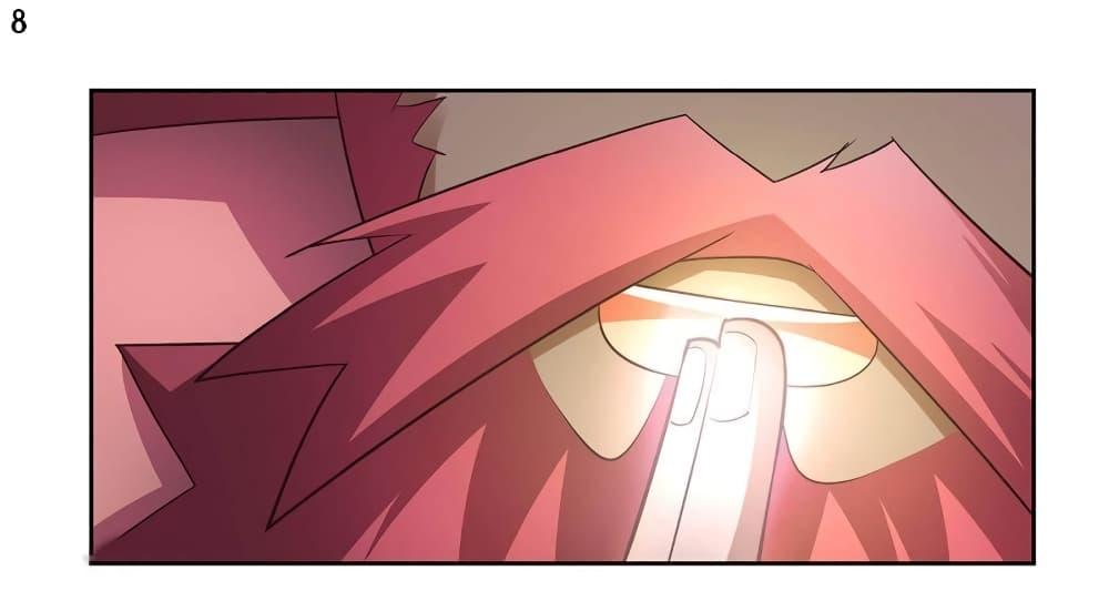 Manga-lc-com อ่านมังงะ อ่านการ์ตูน ออนไลน์ ฟรี Above All Gods ตอนที่ 1 2 3 4 5 6 7 8 9 10 11 12 13 14 ฟรี ไม่มีโฆษณา Manga-lc - อ่าน มังงะ อ่าน การ์ตูน ออนไลน์ อ่านมังงะ ฟรี