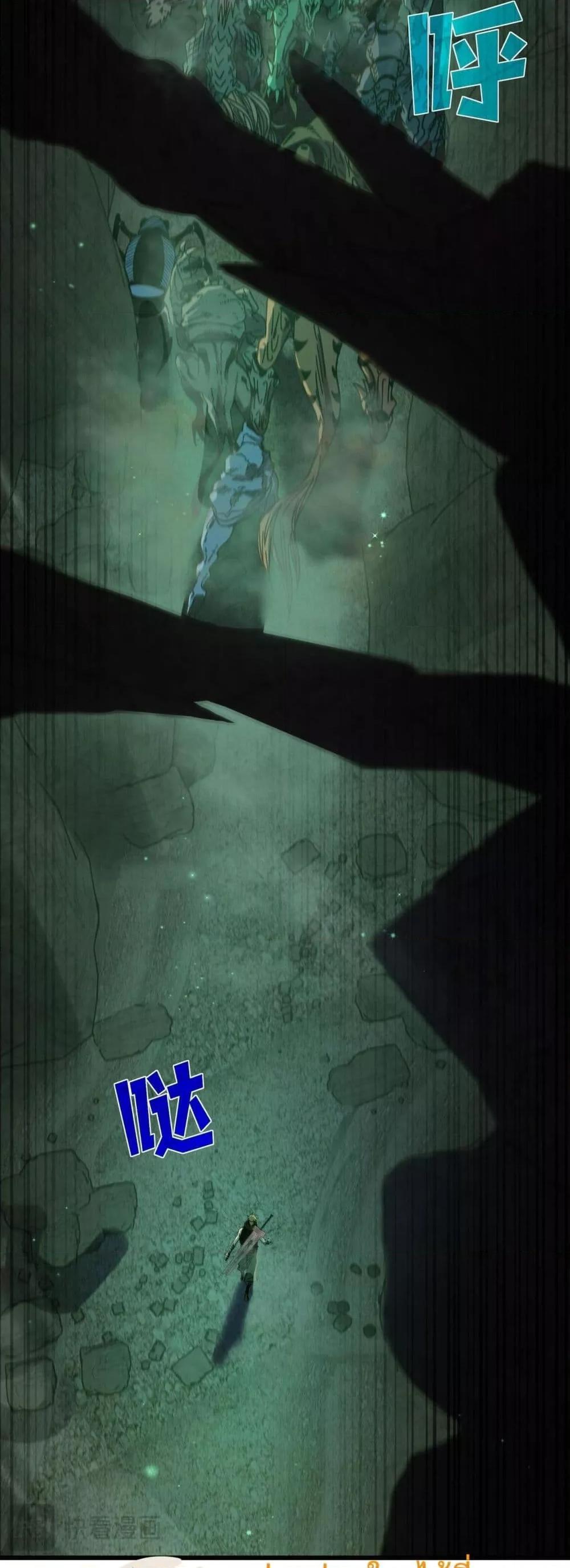 Manga-lc-com อ่านมังงะ อ่านการ์ตูน ออนไลน์ ฟรี MyPassiveSkil ตอนที่ 1 2 3 4 5 6 7 8 9 10 11 12 13 14 ฟรี ไม่มีโฆษณา Manga-lc - อ่าน มังงะ อ่าน การ์ตูน ออนไลน์ อ่านมังงะ ฟรี