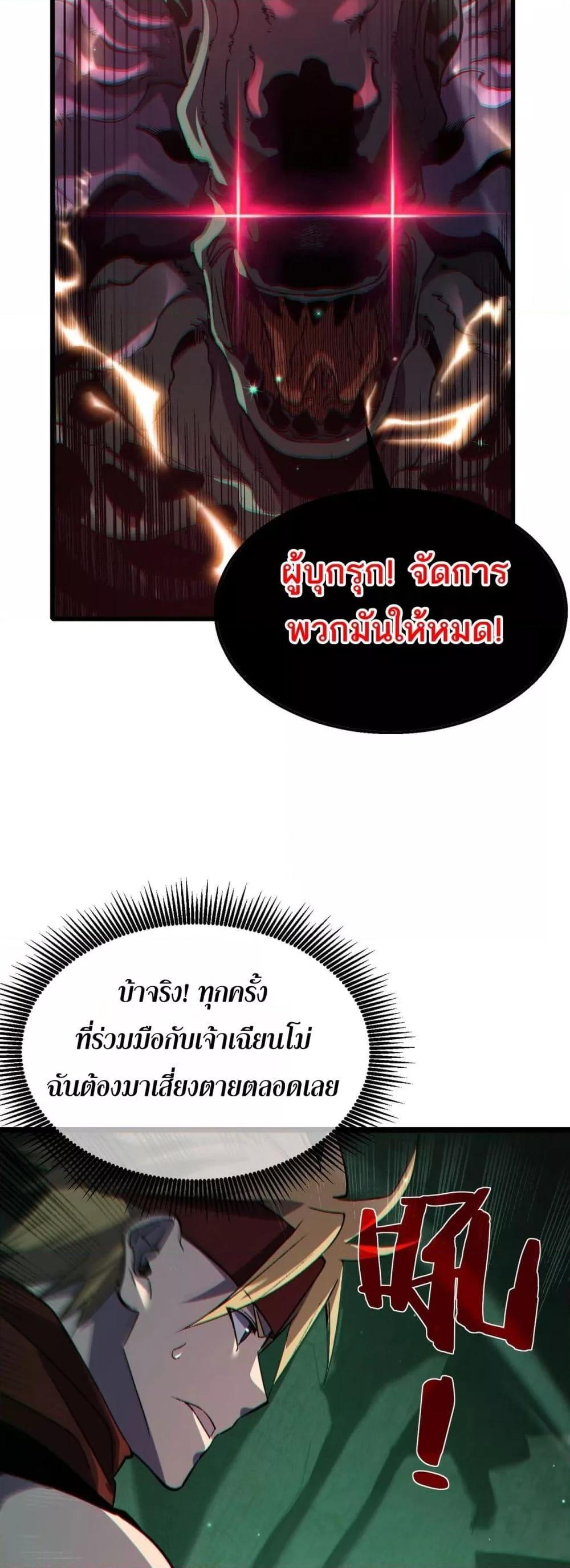 Manga-lc-com อ่านมังงะ อ่านการ์ตูน ออนไลน์ ฟรี MyPassiveSkil ตอนที่ 1 2 3 4 5 6 7 8 9 10 11 12 13 14 ฟรี ไม่มีโฆษณา Manga-lc - อ่าน มังงะ อ่าน การ์ตูน ออนไลน์ อ่านมังงะ ฟรี