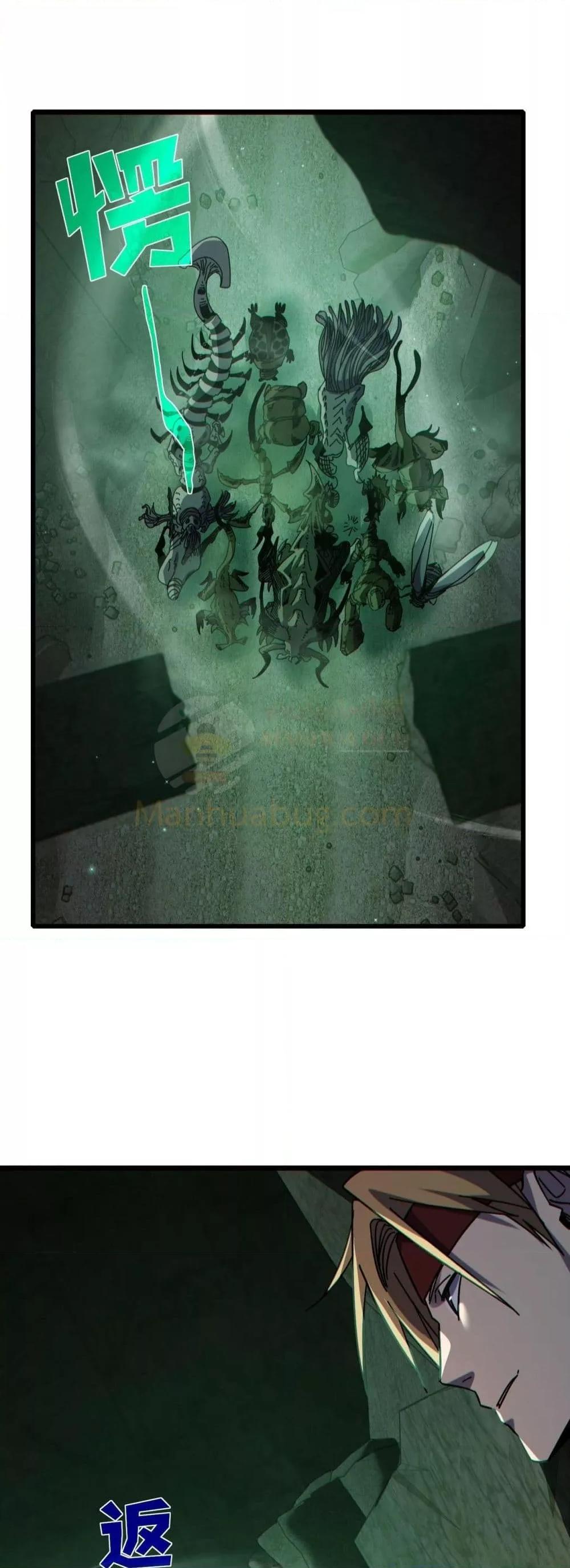 Manga-lc-com อ่านมังงะ อ่านการ์ตูน ออนไลน์ ฟรี MyPassiveSkil ตอนที่ 1 2 3 4 5 6 7 8 9 10 11 12 13 14 ฟรี ไม่มีโฆษณา Manga-lc - อ่าน มังงะ อ่าน การ์ตูน ออนไลน์ อ่านมังงะ ฟรี