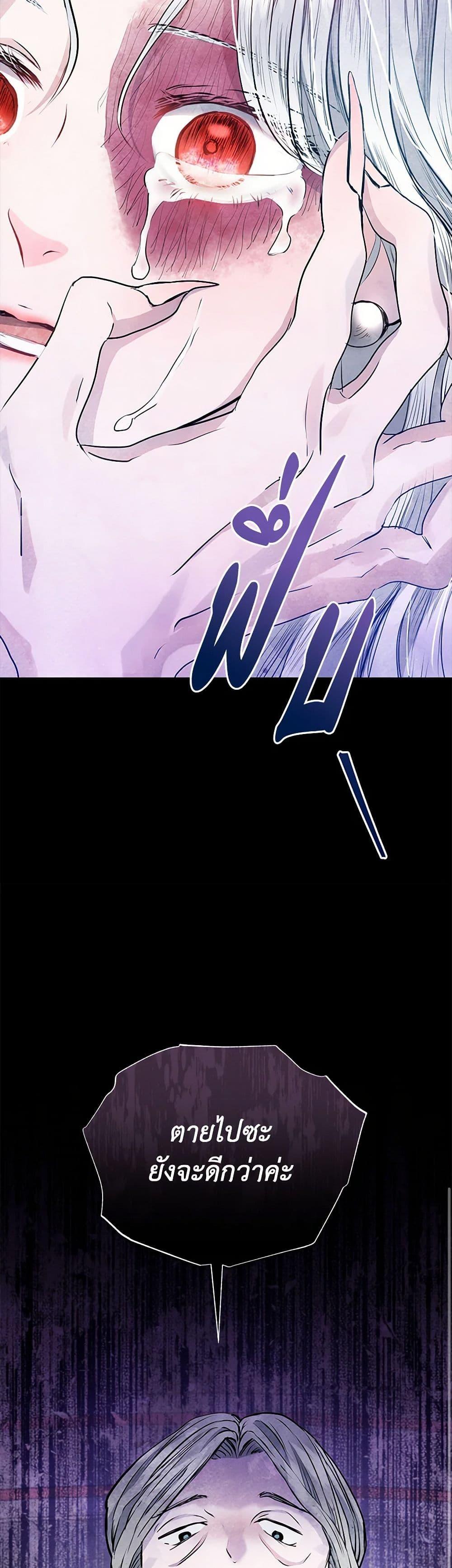 Manga-lc-com อ่านมังงะ อ่านการ์ตูน ออนไลน์ ฟรี The Princess Is Going on Strike ตอนที่ 1 2 3 4 5 6 7 8 9 10 11 12 13 14 ฟรี ไม่มีโฆษณา Manga-lc - อ่าน มังงะ อ่าน การ์ตูน ออนไลน์ อ่านมังงะ ฟรี