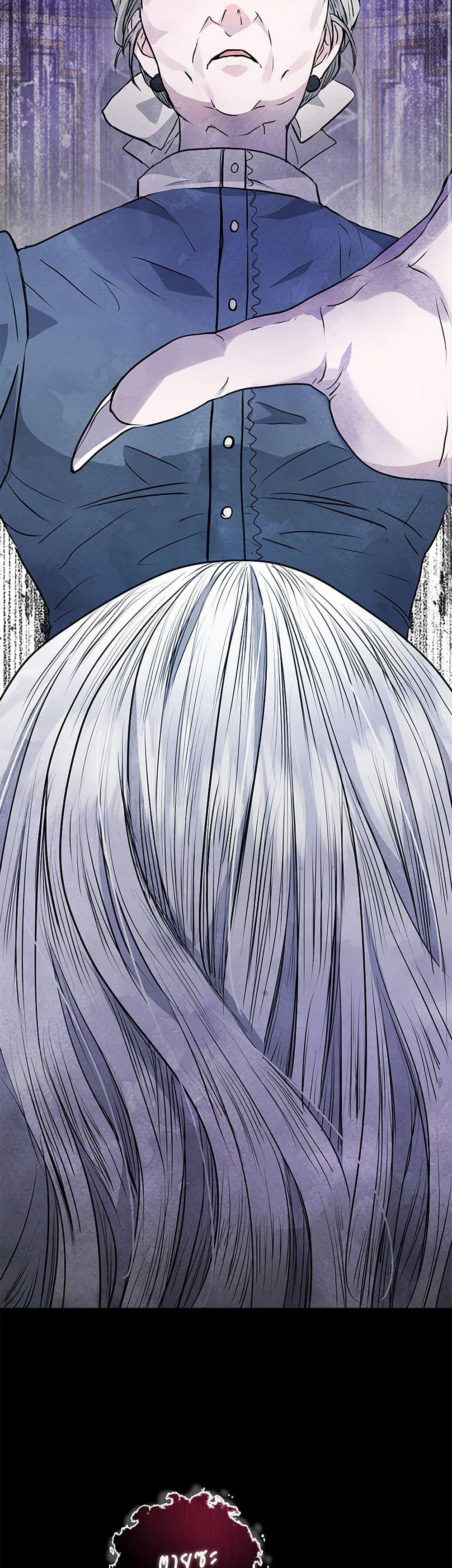 Manga-lc-com อ่านมังงะ อ่านการ์ตูน ออนไลน์ ฟรี The Princess Is Going on Strike ตอนที่ 1 2 3 4 5 6 7 8 9 10 11 12 13 14 ฟรี ไม่มีโฆษณา Manga-lc - อ่าน มังงะ อ่าน การ์ตูน ออนไลน์ อ่านมังงะ ฟรี