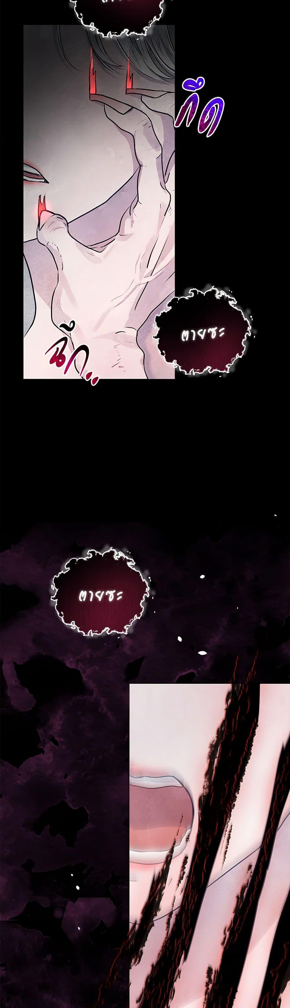 Manga-lc-com อ่านมังงะ อ่านการ์ตูน ออนไลน์ ฟรี The Princess Is Going on Strike ตอนที่ 1 2 3 4 5 6 7 8 9 10 11 12 13 14 ฟรี ไม่มีโฆษณา Manga-lc - อ่าน มังงะ อ่าน การ์ตูน ออนไลน์ อ่านมังงะ ฟรี