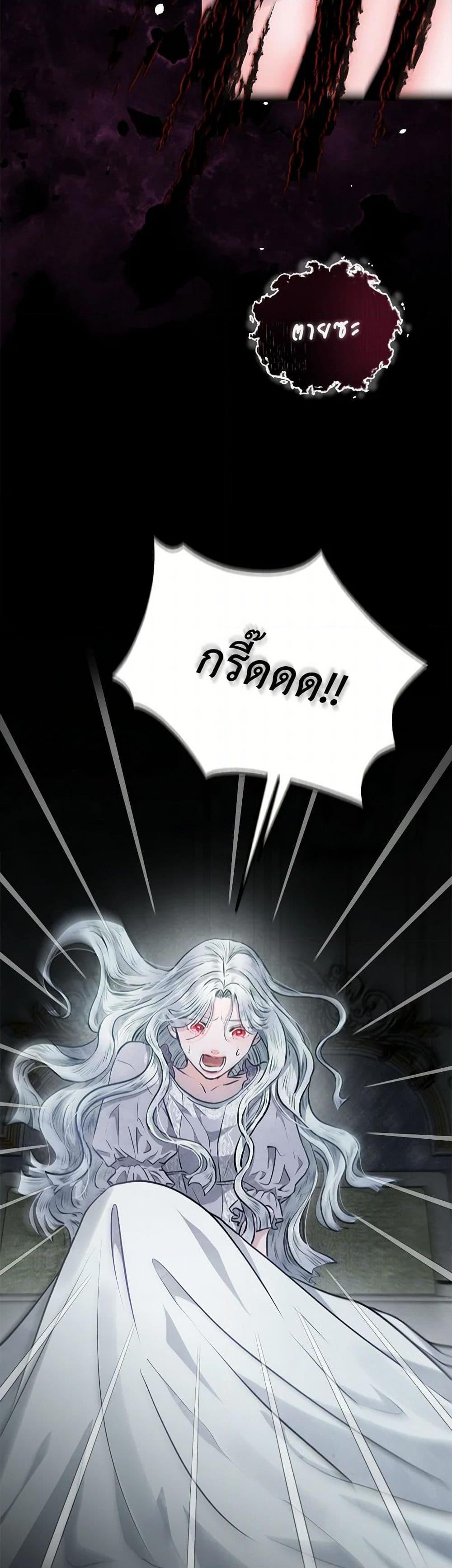 Manga-lc-com อ่านมังงะ อ่านการ์ตูน ออนไลน์ ฟรี The Princess Is Going on Strike ตอนที่ 1 2 3 4 5 6 7 8 9 10 11 12 13 14 ฟรี ไม่มีโฆษณา Manga-lc - อ่าน มังงะ อ่าน การ์ตูน ออนไลน์ อ่านมังงะ ฟรี