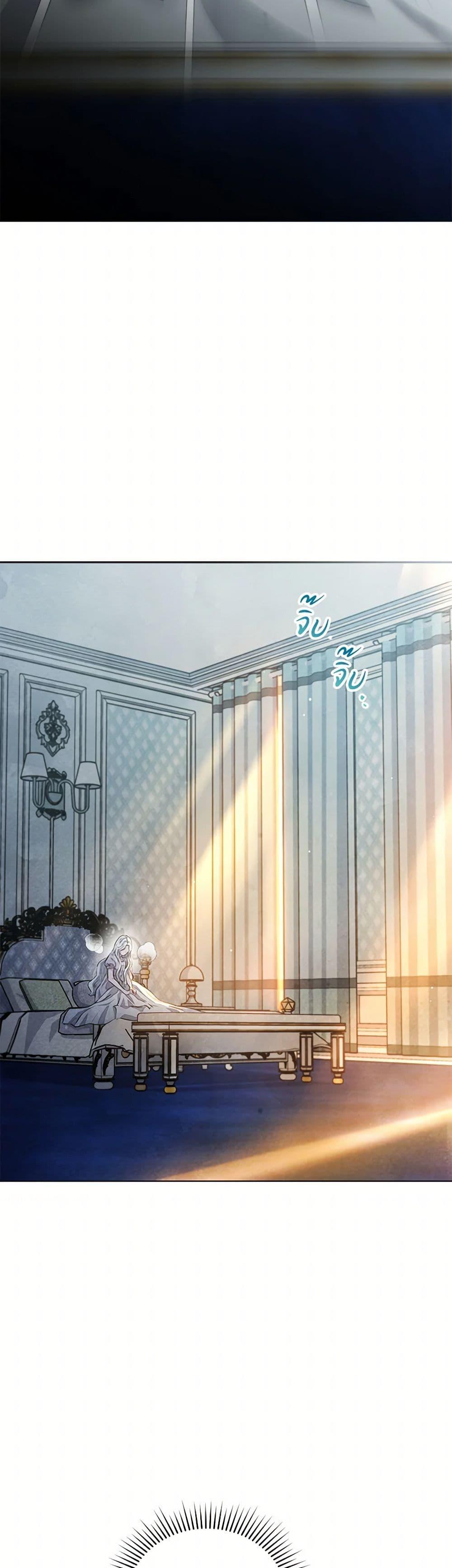 Manga-lc-com อ่านมังงะ อ่านการ์ตูน ออนไลน์ ฟรี The Princess Is Going on Strike ตอนที่ 1 2 3 4 5 6 7 8 9 10 11 12 13 14 ฟรี ไม่มีโฆษณา Manga-lc - อ่าน มังงะ อ่าน การ์ตูน ออนไลน์ อ่านมังงะ ฟรี