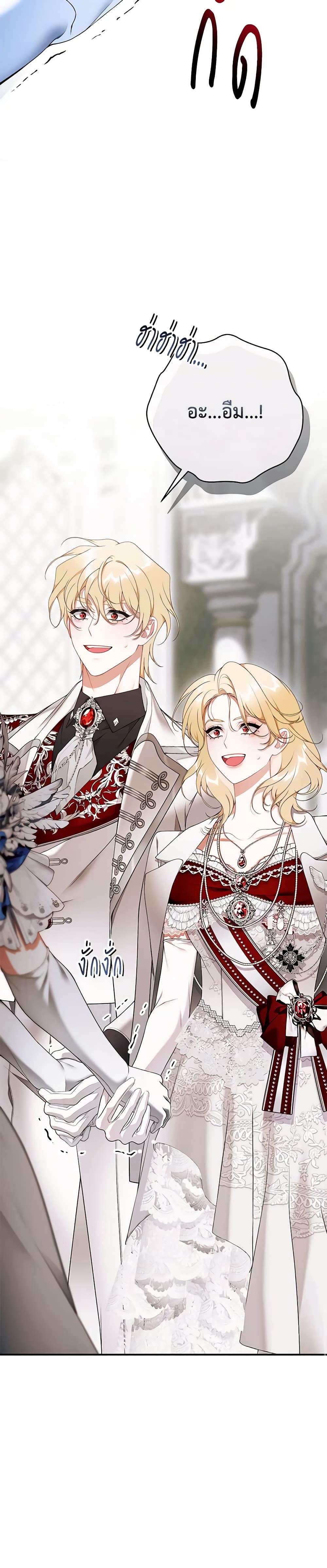 Manga-lc-com อ่านมังงะ อ่านการ์ตูน ออนไลน์ ฟรี I Only Came to Find My Dad ตอนที่ 1 2 3 4 5 6 7 8 9 10 11 12 13 14 ฟรี ไม่มีโฆษณา Manga-lc - อ่าน มังงะ อ่าน การ์ตูน ออนไลน์ อ่านมังงะ ฟรี