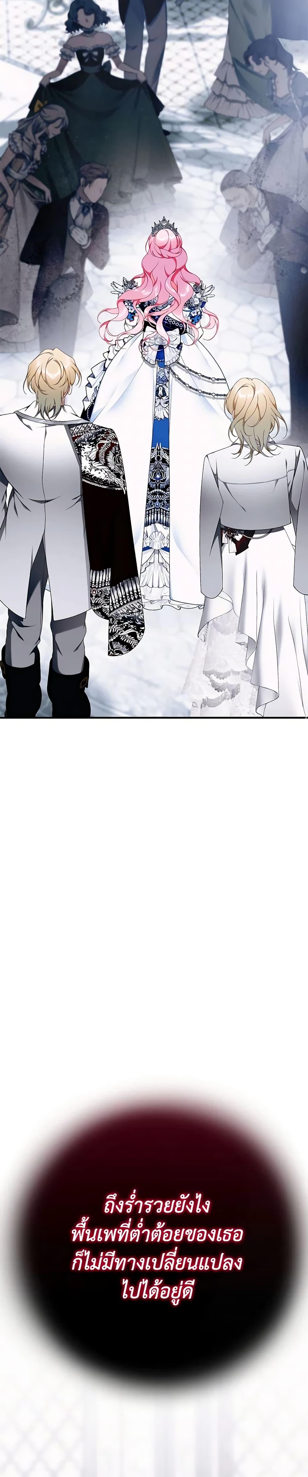 Manga-lc-com อ่านมังงะ อ่านการ์ตูน ออนไลน์ ฟรี I Only Came to Find My Dad ตอนที่ 1 2 3 4 5 6 7 8 9 10 11 12 13 14 ฟรี ไม่มีโฆษณา Manga-lc - อ่าน มังงะ อ่าน การ์ตูน ออนไลน์ อ่านมังงะ ฟรี