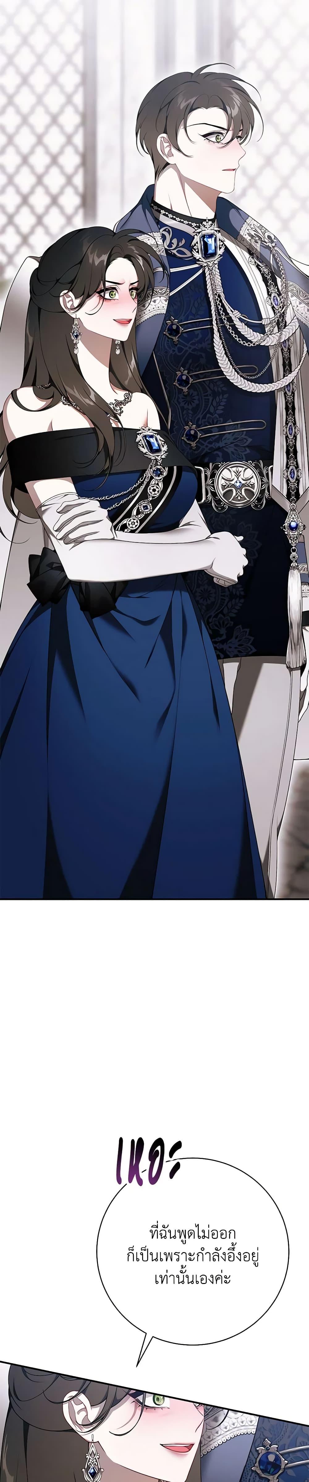 Manga-lc-com อ่านมังงะ อ่านการ์ตูน ออนไลน์ ฟรี I Only Came to Find My Dad ตอนที่ 1 2 3 4 5 6 7 8 9 10 11 12 13 14 ฟรี ไม่มีโฆษณา Manga-lc - อ่าน มังงะ อ่าน การ์ตูน ออนไลน์ อ่านมังงะ ฟรี