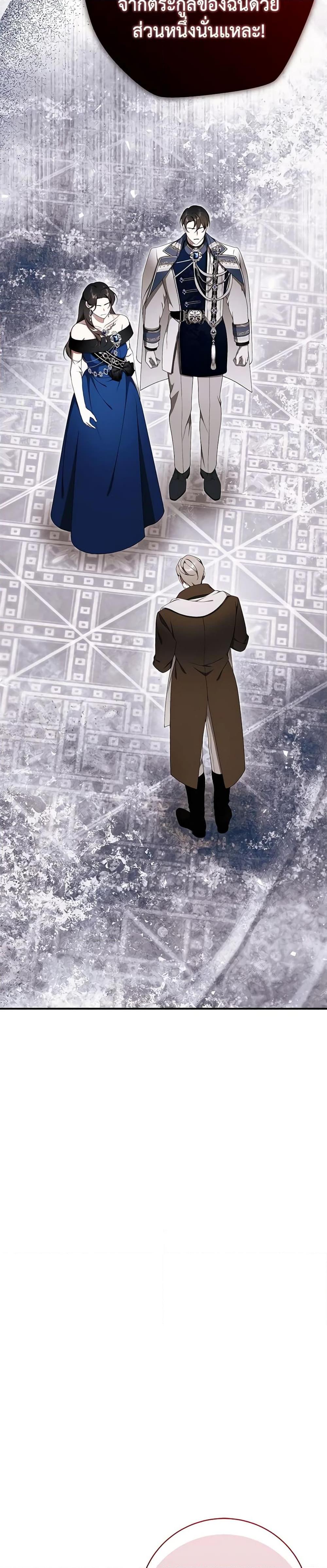 Manga-lc-com อ่านมังงะ อ่านการ์ตูน ออนไลน์ ฟรี I Only Came to Find My Dad ตอนที่ 1 2 3 4 5 6 7 8 9 10 11 12 13 14 ฟรี ไม่มีโฆษณา Manga-lc - อ่าน มังงะ อ่าน การ์ตูน ออนไลน์ อ่านมังงะ ฟรี