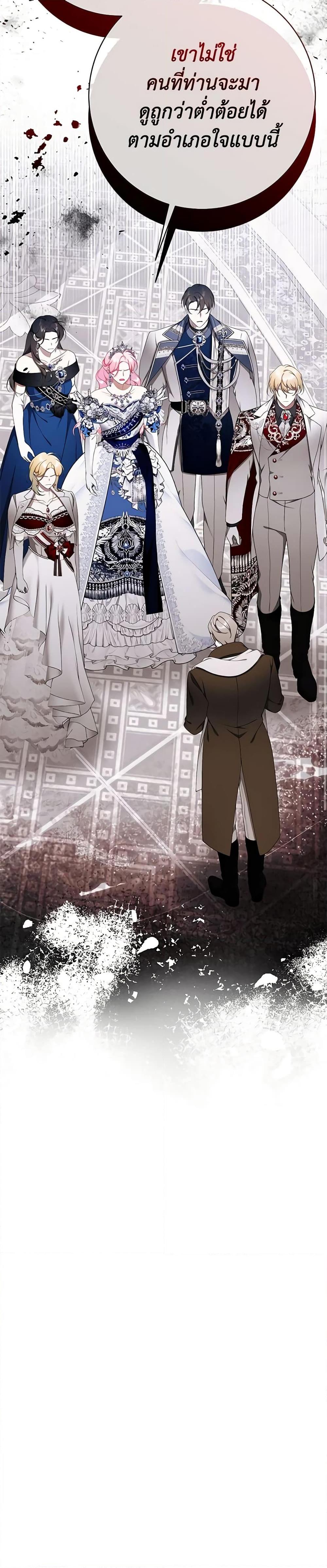 Manga-lc-com อ่านมังงะ อ่านการ์ตูน ออนไลน์ ฟรี I Only Came to Find My Dad ตอนที่ 1 2 3 4 5 6 7 8 9 10 11 12 13 14 ฟรี ไม่มีโฆษณา Manga-lc - อ่าน มังงะ อ่าน การ์ตูน ออนไลน์ อ่านมังงะ ฟรี