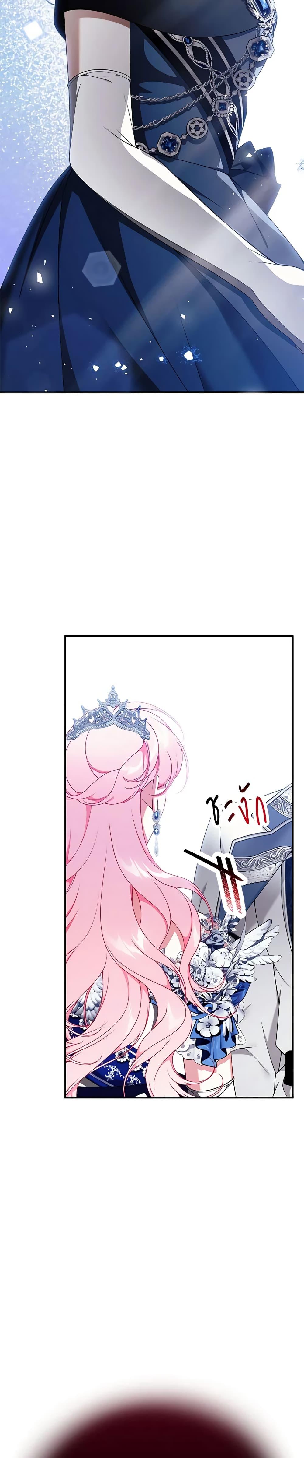 Manga-lc-com อ่านมังงะ อ่านการ์ตูน ออนไลน์ ฟรี I Only Came to Find My Dad ตอนที่ 1 2 3 4 5 6 7 8 9 10 11 12 13 14 ฟรี ไม่มีโฆษณา Manga-lc - อ่าน มังงะ อ่าน การ์ตูน ออนไลน์ อ่านมังงะ ฟรี