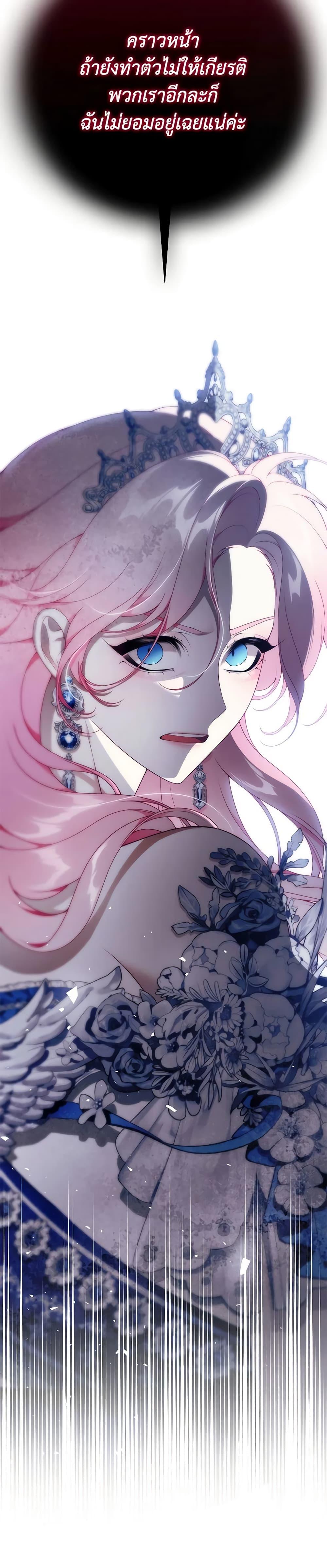 Manga-lc-com อ่านมังงะ อ่านการ์ตูน ออนไลน์ ฟรี I Only Came to Find My Dad ตอนที่ 1 2 3 4 5 6 7 8 9 10 11 12 13 14 ฟรี ไม่มีโฆษณา Manga-lc - อ่าน มังงะ อ่าน การ์ตูน ออนไลน์ อ่านมังงะ ฟรี