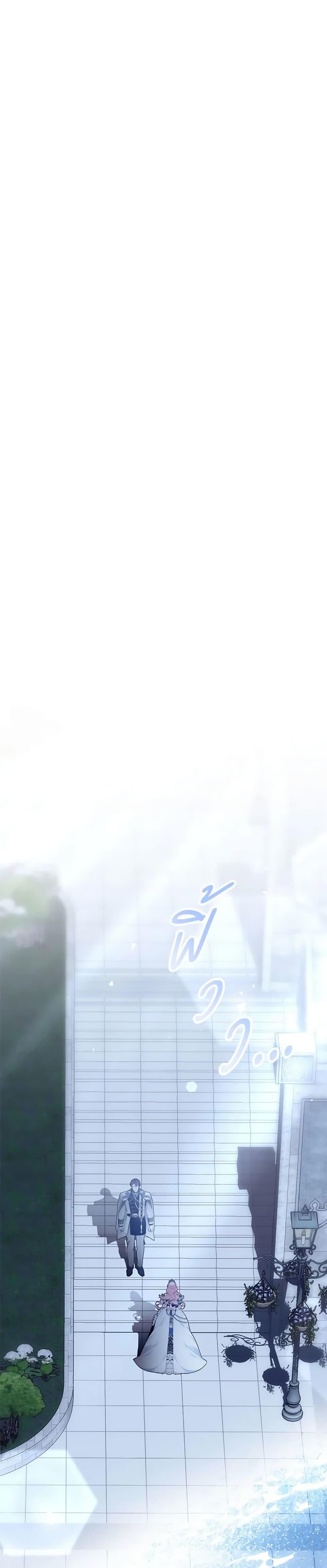 Manga-lc-com อ่านมังงะ อ่านการ์ตูน ออนไลน์ ฟรี I Only Came to Find My Dad ตอนที่ 1 2 3 4 5 6 7 8 9 10 11 12 13 14 ฟรี ไม่มีโฆษณา Manga-lc - อ่าน มังงะ อ่าน การ์ตูน ออนไลน์ อ่านมังงะ ฟรี