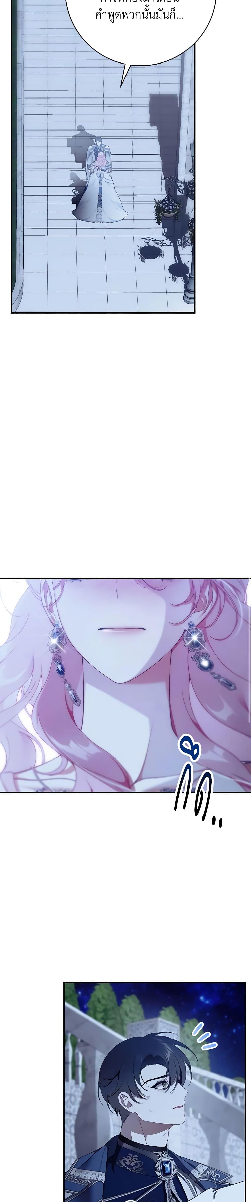 Manga-lc-com อ่านมังงะ อ่านการ์ตูน ออนไลน์ ฟรี I Only Came to Find My Dad ตอนที่ 1 2 3 4 5 6 7 8 9 10 11 12 13 14 ฟรี ไม่มีโฆษณา Manga-lc - อ่าน มังงะ อ่าน การ์ตูน ออนไลน์ อ่านมังงะ ฟรี