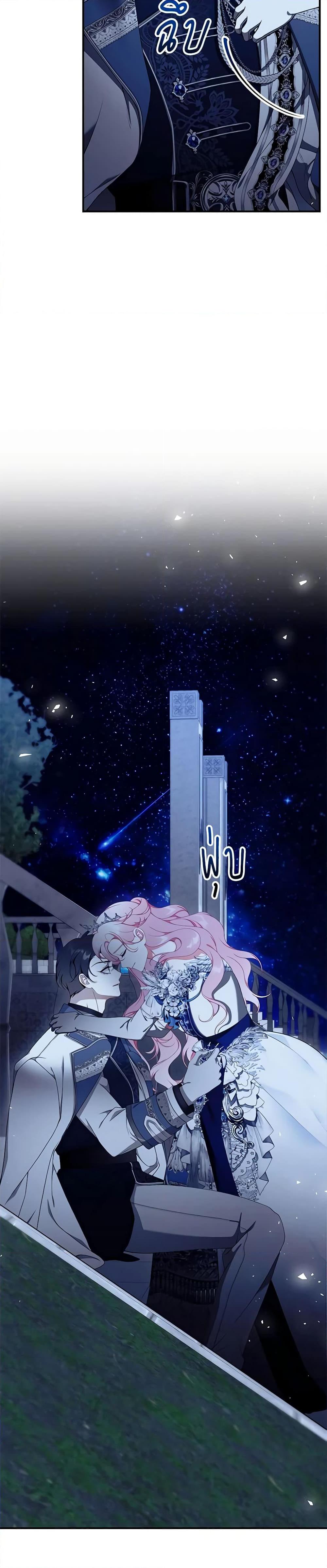 Manga-lc-com อ่านมังงะ อ่านการ์ตูน ออนไลน์ ฟรี I Only Came to Find My Dad ตอนที่ 1 2 3 4 5 6 7 8 9 10 11 12 13 14 ฟรี ไม่มีโฆษณา Manga-lc - อ่าน มังงะ อ่าน การ์ตูน ออนไลน์ อ่านมังงะ ฟรี