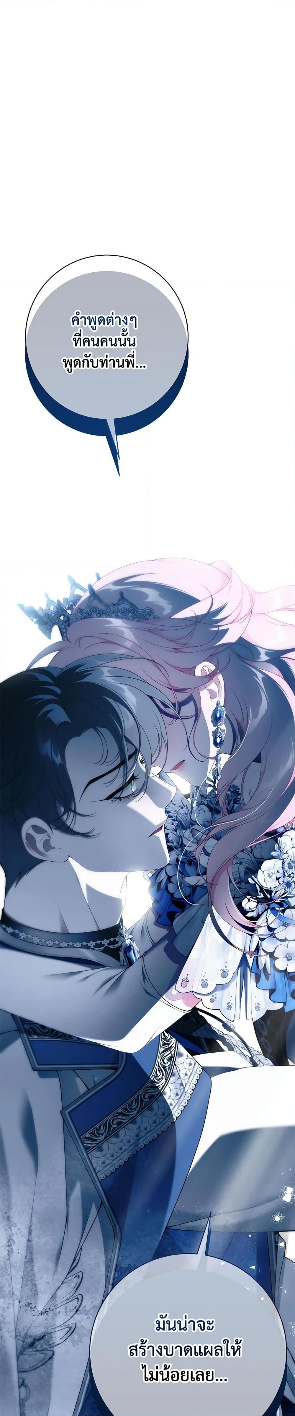 Manga-lc-com อ่านมังงะ อ่านการ์ตูน ออนไลน์ ฟรี I Only Came to Find My Dad ตอนที่ 1 2 3 4 5 6 7 8 9 10 11 12 13 14 ฟรี ไม่มีโฆษณา Manga-lc - อ่าน มังงะ อ่าน การ์ตูน ออนไลน์ อ่านมังงะ ฟรี