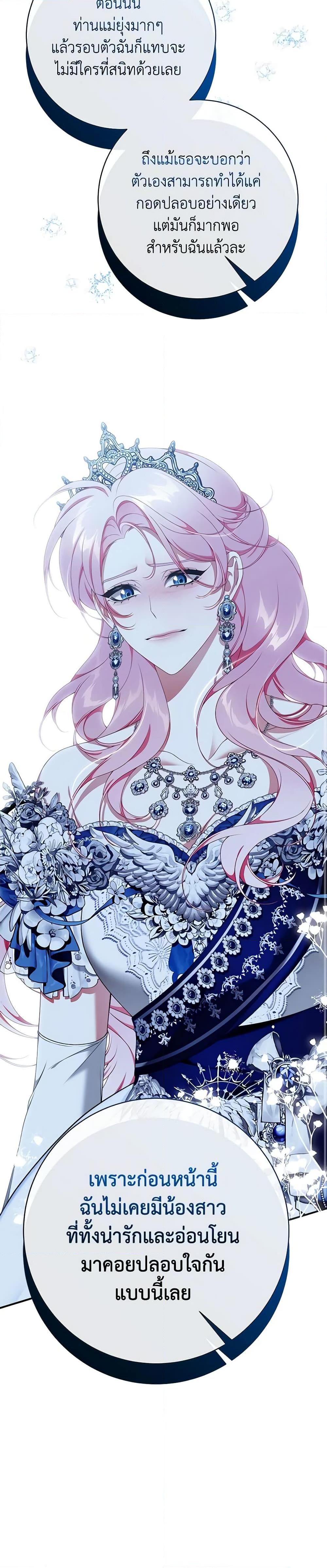 Manga-lc-com อ่านมังงะ อ่านการ์ตูน ออนไลน์ ฟรี I Only Came to Find My Dad ตอนที่ 1 2 3 4 5 6 7 8 9 10 11 12 13 14 ฟรี ไม่มีโฆษณา Manga-lc - อ่าน มังงะ อ่าน การ์ตูน ออนไลน์ อ่านมังงะ ฟรี