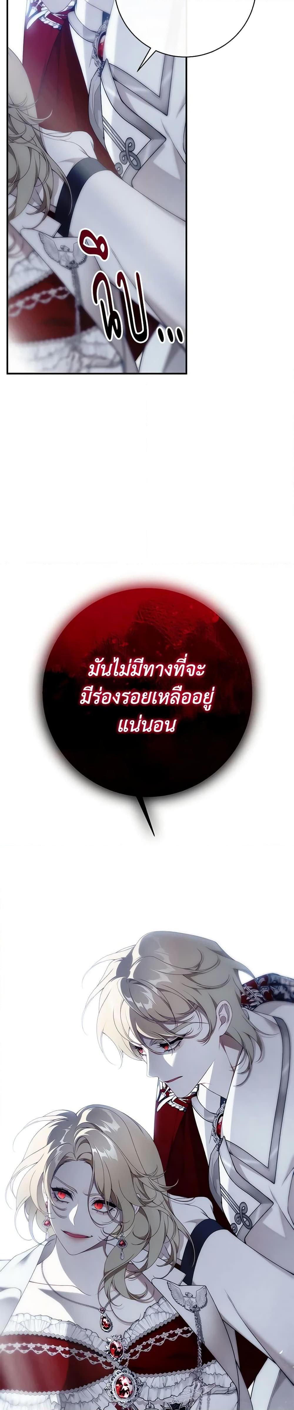 Manga-lc-com อ่านมังงะ อ่านการ์ตูน ออนไลน์ ฟรี I Only Came to Find My Dad ตอนที่ 1 2 3 4 5 6 7 8 9 10 11 12 13 14 ฟรี ไม่มีโฆษณา Manga-lc - อ่าน มังงะ อ่าน การ์ตูน ออนไลน์ อ่านมังงะ ฟรี