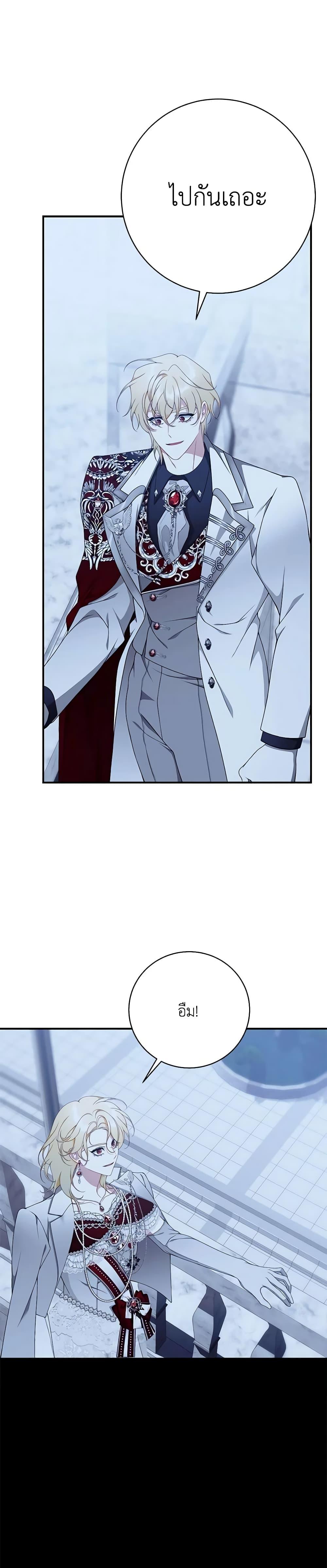 Manga-lc-com อ่านมังงะ อ่านการ์ตูน ออนไลน์ ฟรี I Only Came to Find My Dad ตอนที่ 1 2 3 4 5 6 7 8 9 10 11 12 13 14 ฟรี ไม่มีโฆษณา Manga-lc - อ่าน มังงะ อ่าน การ์ตูน ออนไลน์ อ่านมังงะ ฟรี