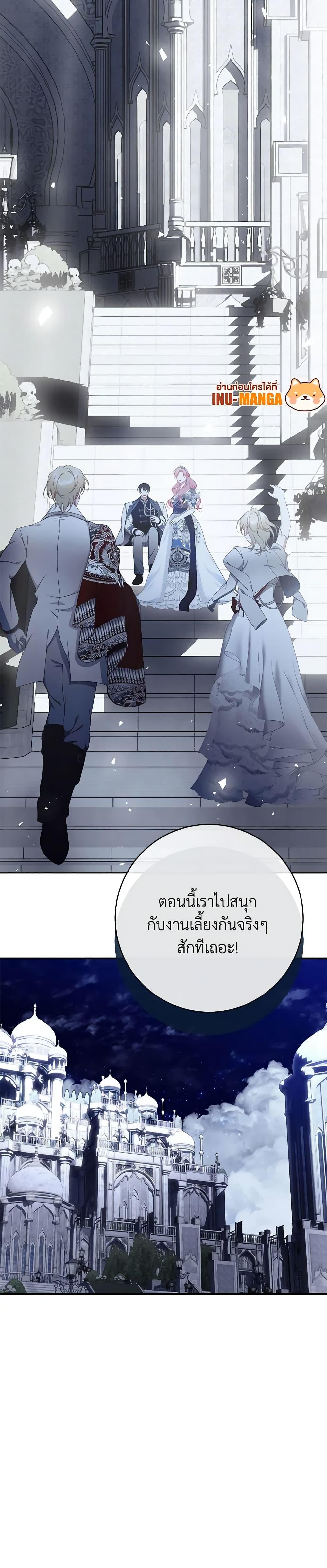 Manga-lc-com อ่านมังงะ อ่านการ์ตูน ออนไลน์ ฟรี I Only Came to Find My Dad ตอนที่ 1 2 3 4 5 6 7 8 9 10 11 12 13 14 ฟรี ไม่มีโฆษณา Manga-lc - อ่าน มังงะ อ่าน การ์ตูน ออนไลน์ อ่านมังงะ ฟรี
