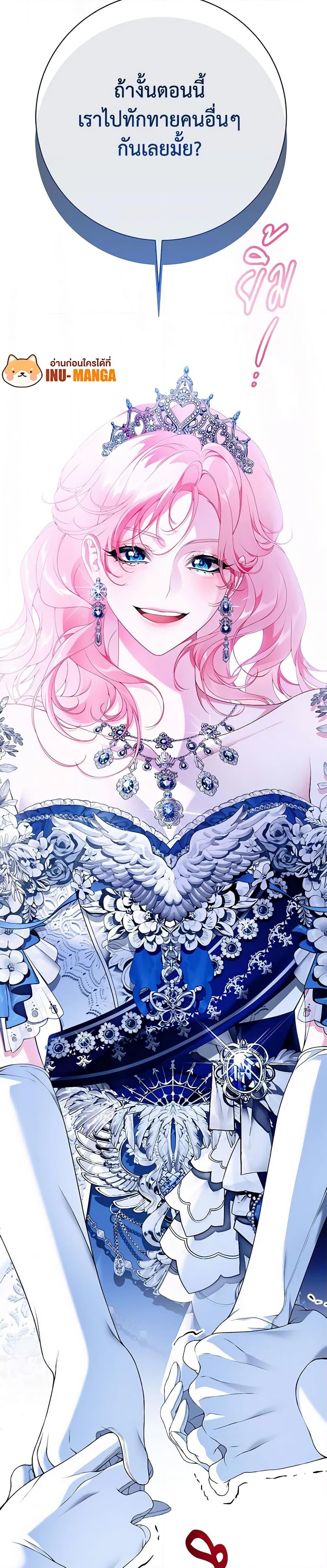 Manga-lc-com อ่านมังงะ อ่านการ์ตูน ออนไลน์ ฟรี I Only Came to Find My Dad ตอนที่ 1 2 3 4 5 6 7 8 9 10 11 12 13 14 ฟรี ไม่มีโฆษณา Manga-lc - อ่าน มังงะ อ่าน การ์ตูน ออนไลน์ อ่านมังงะ ฟรี