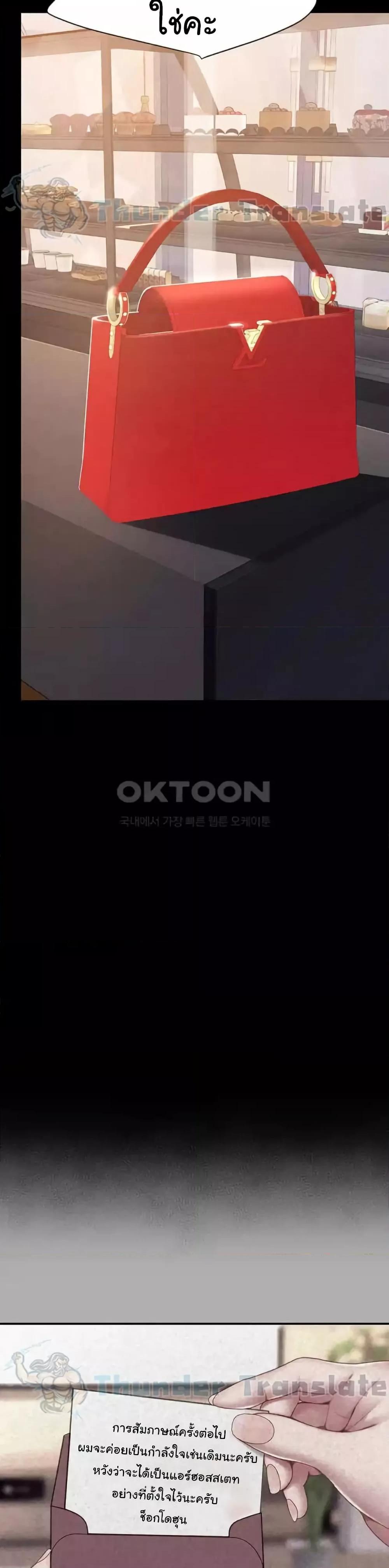 Doujin-Lc- อ่าน โดจิน มังฮวา เกาหลี ญี่ปุ่น จีน แปลไทย Go Ahead, Mom ตอนที่ 1 2 3 4 5 6 7 8 9 10 11 12 13 14 ฟรี ไม่มีโฆษณา อ่าน โดจิน Manhwa เกาหลี ญี่ปุ่น จีน เรามีครบ คัดมาให้เน้นๆ โดจิน 18+ รับประกันความฟินโดย  Doujin Lc