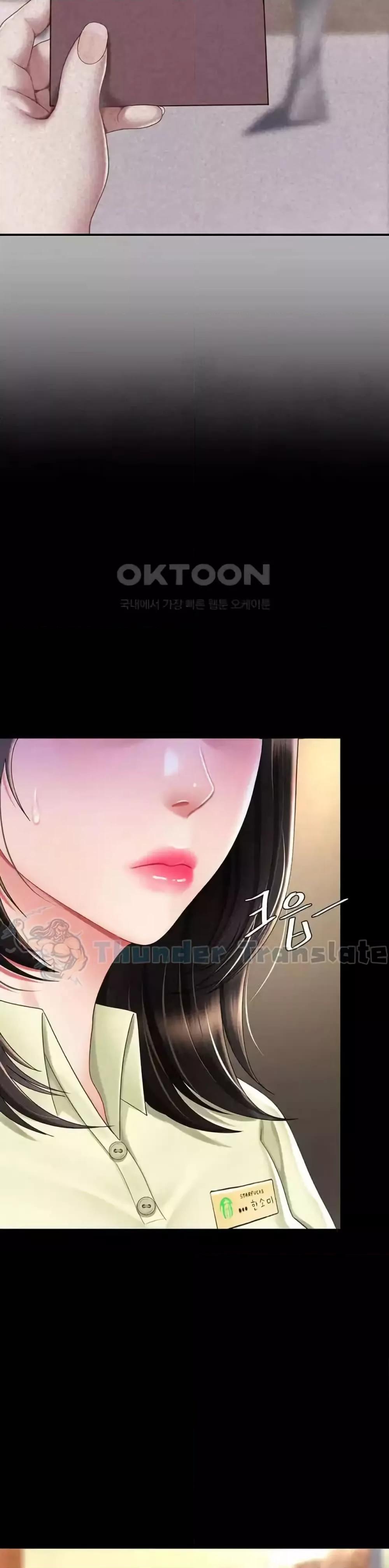 Doujin-Lc- อ่าน โดจิน มังฮวา เกาหลี ญี่ปุ่น จีน แปลไทย Go Ahead, Mom ตอนที่ 1 2 3 4 5 6 7 8 9 10 11 12 13 14 ฟรี ไม่มีโฆษณา อ่าน โดจิน Manhwa เกาหลี ญี่ปุ่น จีน เรามีครบ คัดมาให้เน้นๆ โดจิน 18+ รับประกันความฟินโดย  Doujin Lc