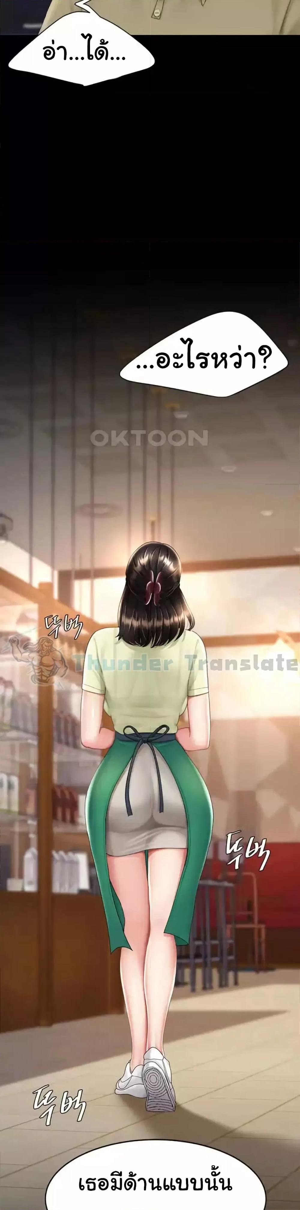 Doujin-Lc- อ่าน โดจิน มังฮวา เกาหลี ญี่ปุ่น จีน แปลไทย Go Ahead, Mom ตอนที่ 1 2 3 4 5 6 7 8 9 10 11 12 13 14 ฟรี ไม่มีโฆษณา อ่าน โดจิน Manhwa เกาหลี ญี่ปุ่น จีน เรามีครบ คัดมาให้เน้นๆ โดจิน 18+ รับประกันความฟินโดย  Doujin Lc